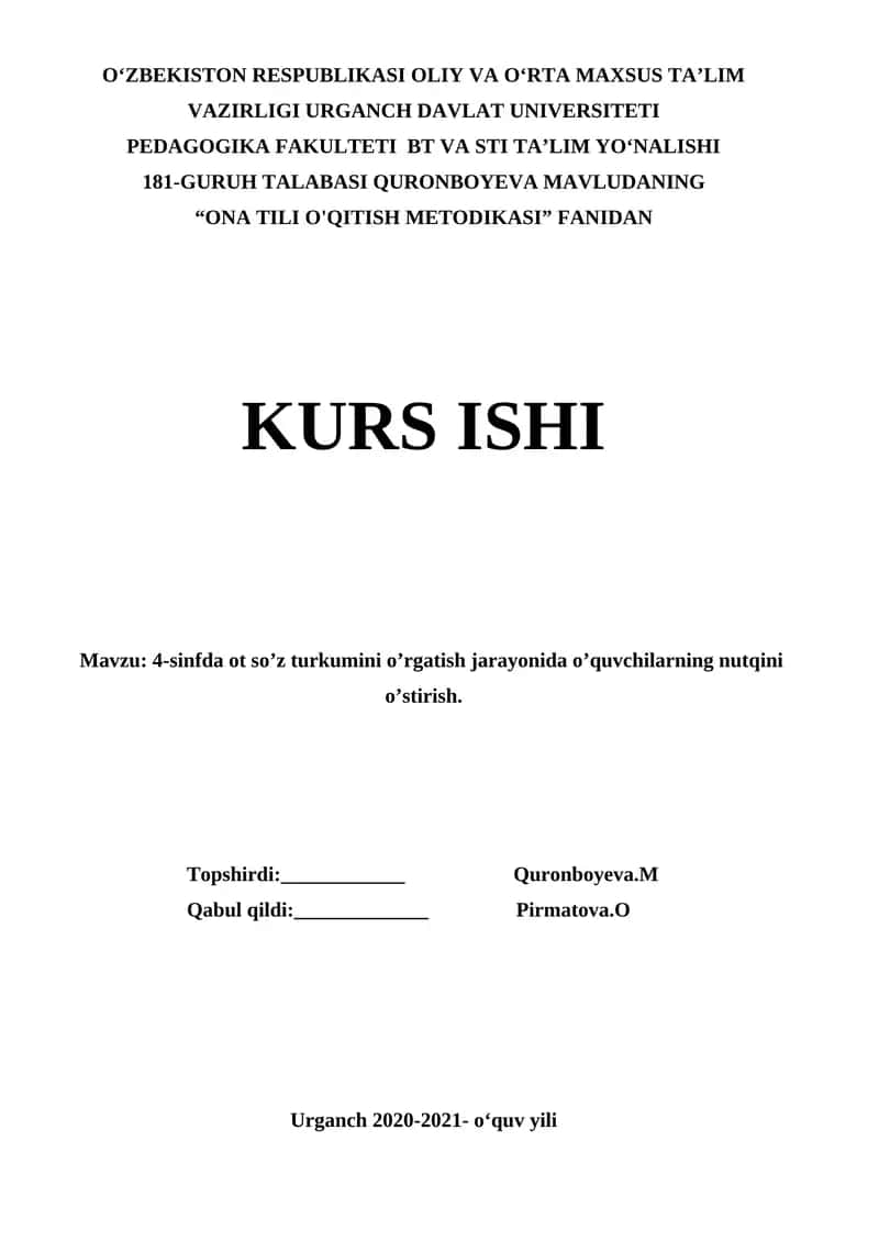 4-sinfda ot so’z turkumini o’rgatish jarayonida o’quvchilarning nutqini o’stirish