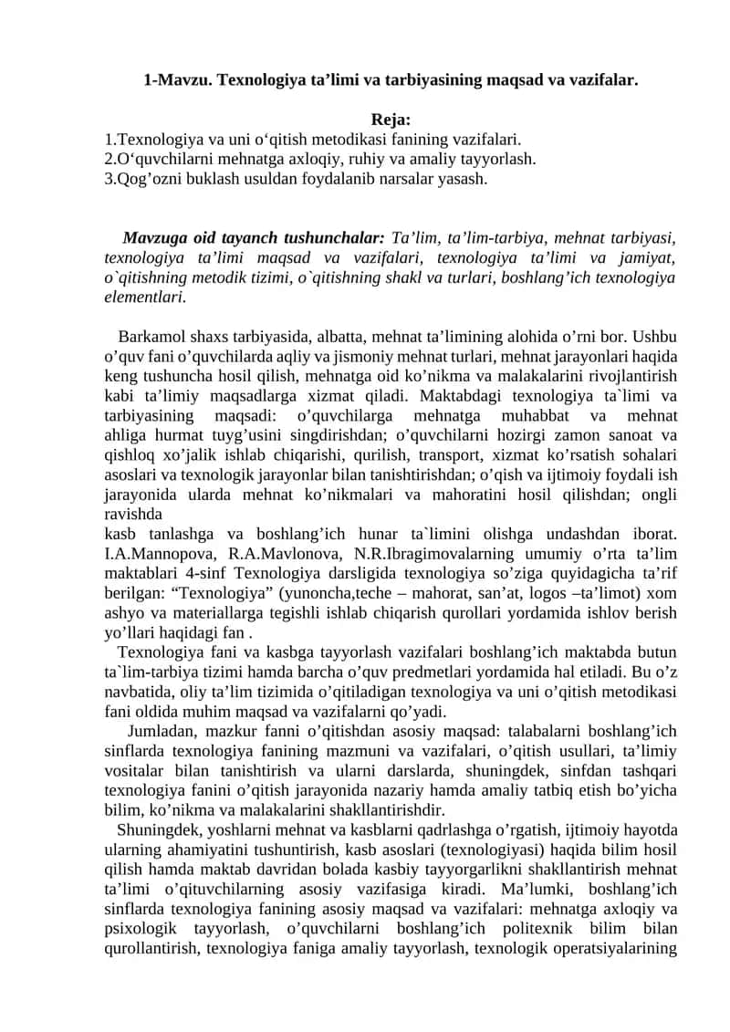 Texnologiya ta’limi va tarbiyasining maqsad va vazifalar
