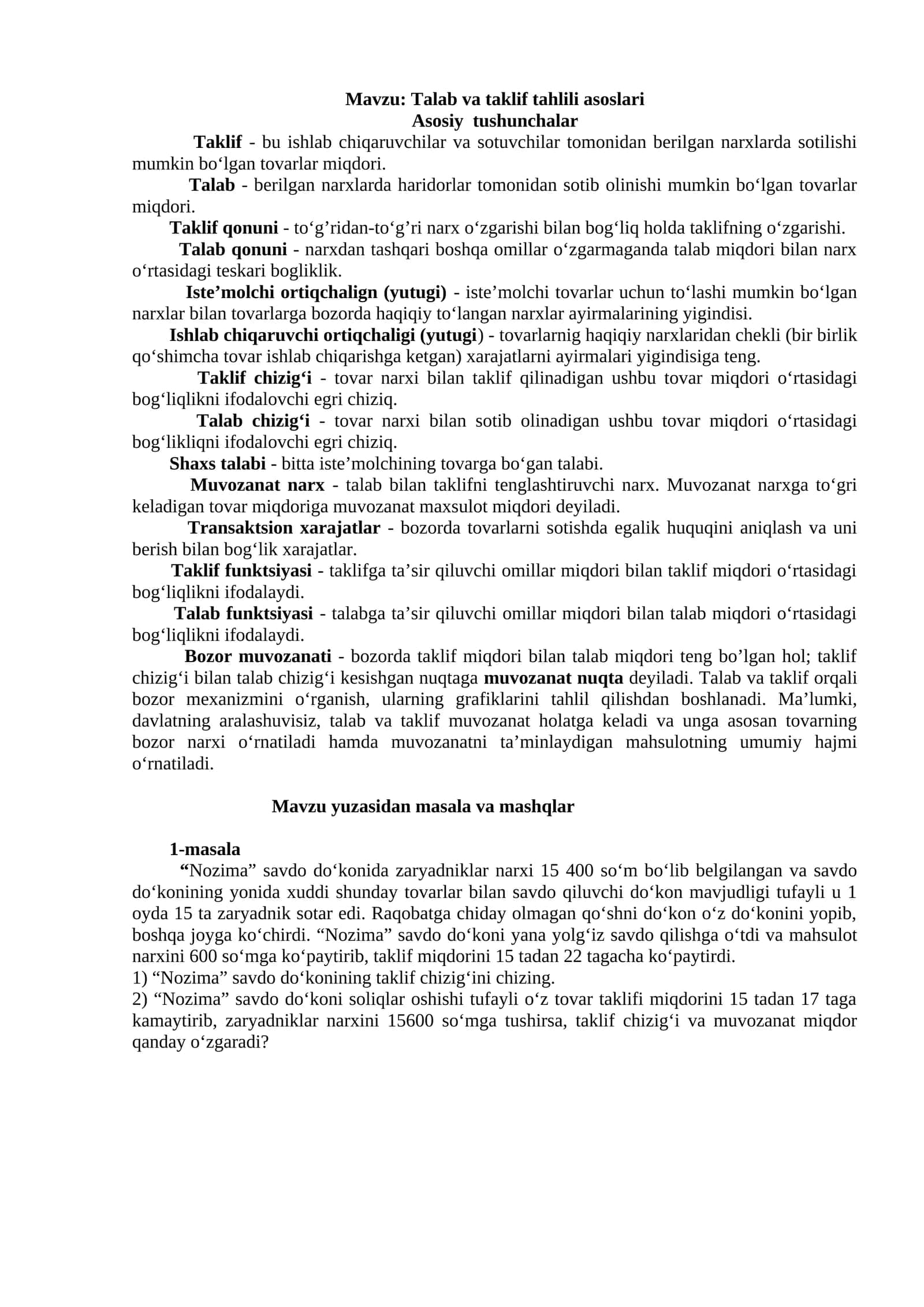 Talab va taklif tahlili asoslari