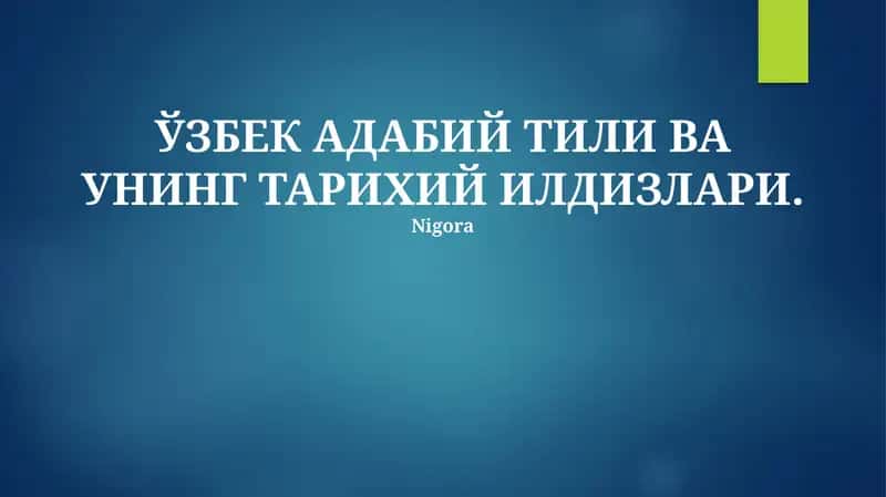 Zamonaviy Oʻzbek Adabiy Tili