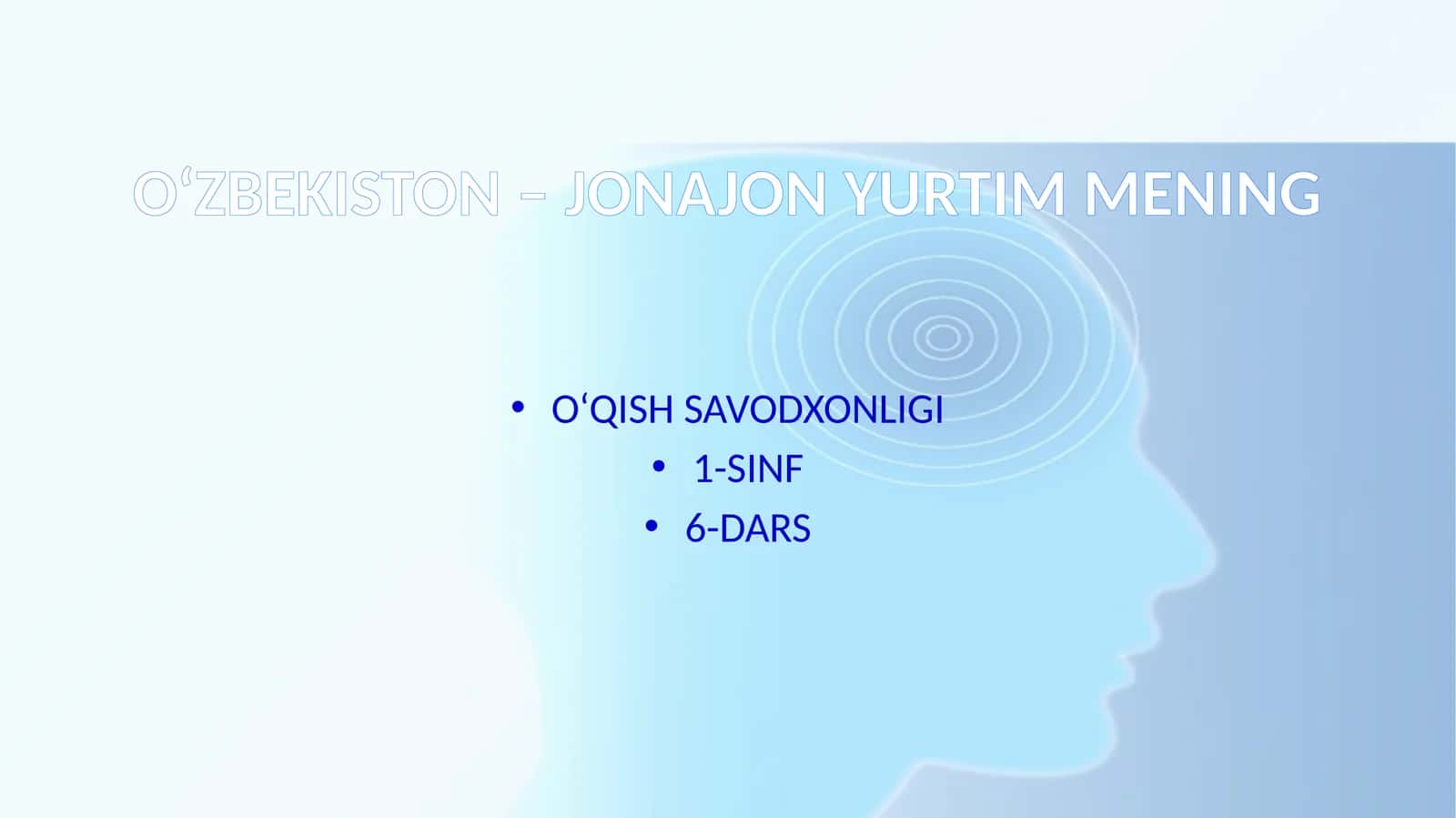 O‘ZBEKISTON – JONAJON YURTIM MENING
