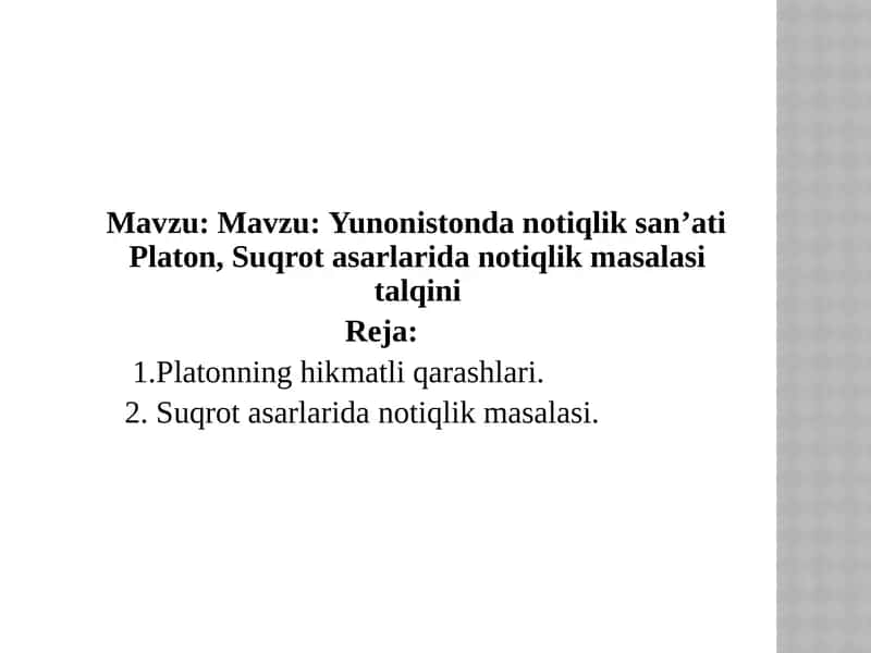 Yunoniston dotiqlik san'ati Platon, Suqrot asarlarida notiqlik masalasi talqini