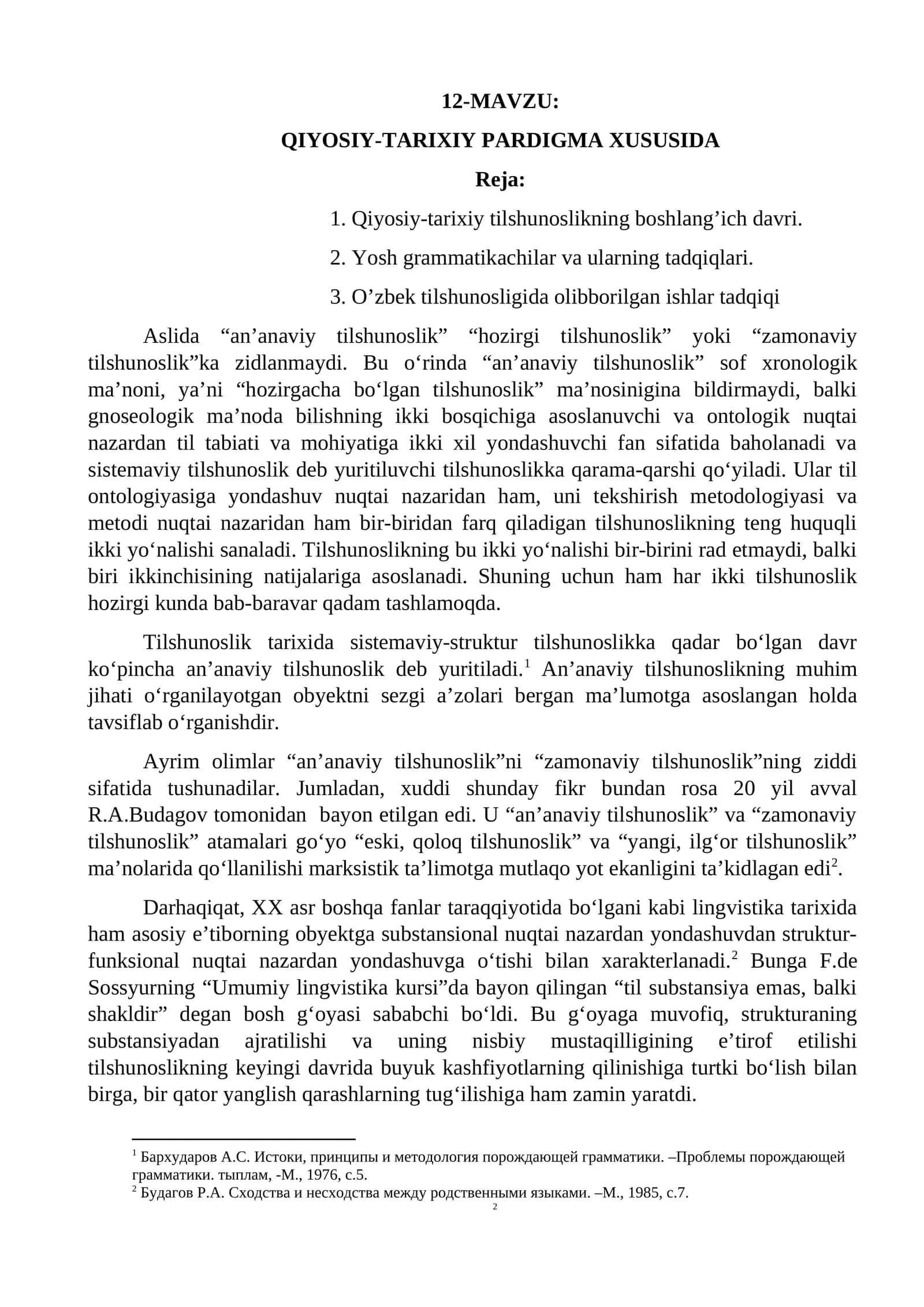Qiyosiy-tarixiy Pardigma Xususida
