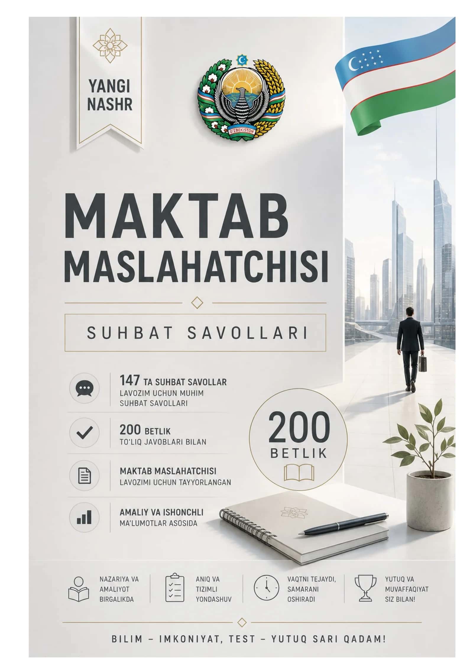 Maktab maslaxatchisi suxbat savollari 200 betlik