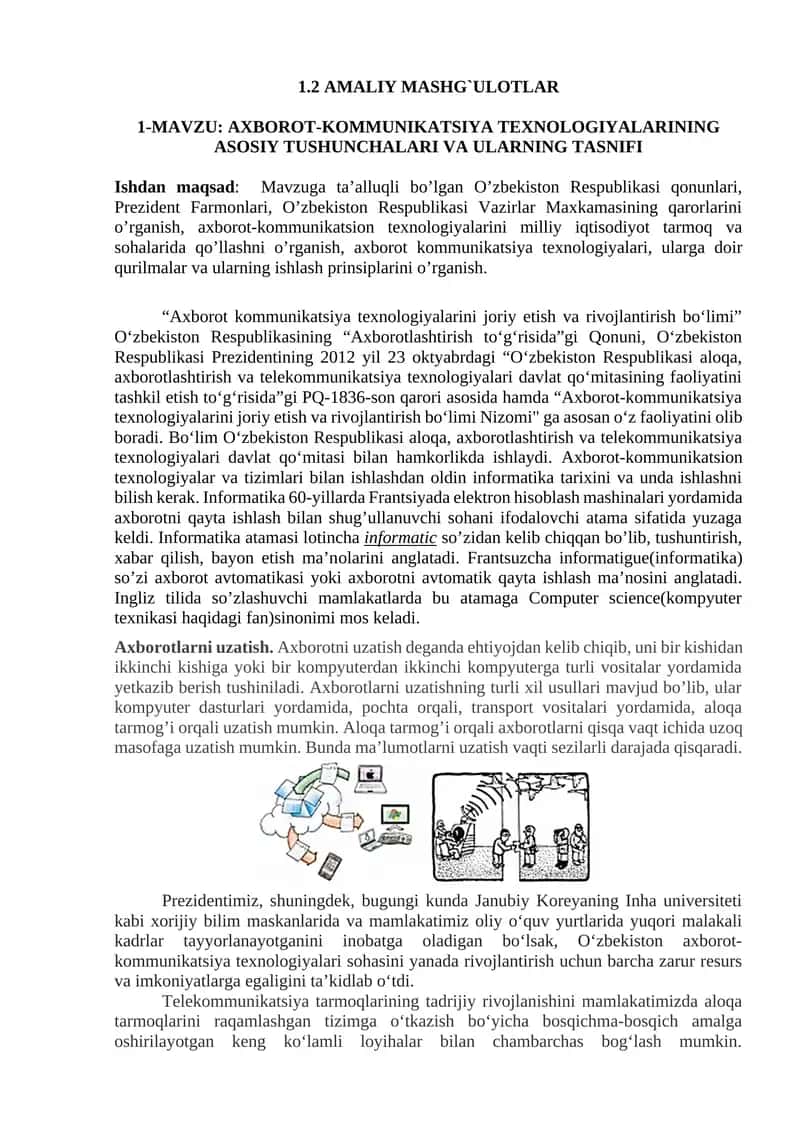 AXBOROT-KOMMUNIKATSIYA TEXNOLOGIYALARINING ASOSIY TUSHUNCHALARI VA ULARNING TASNIFI