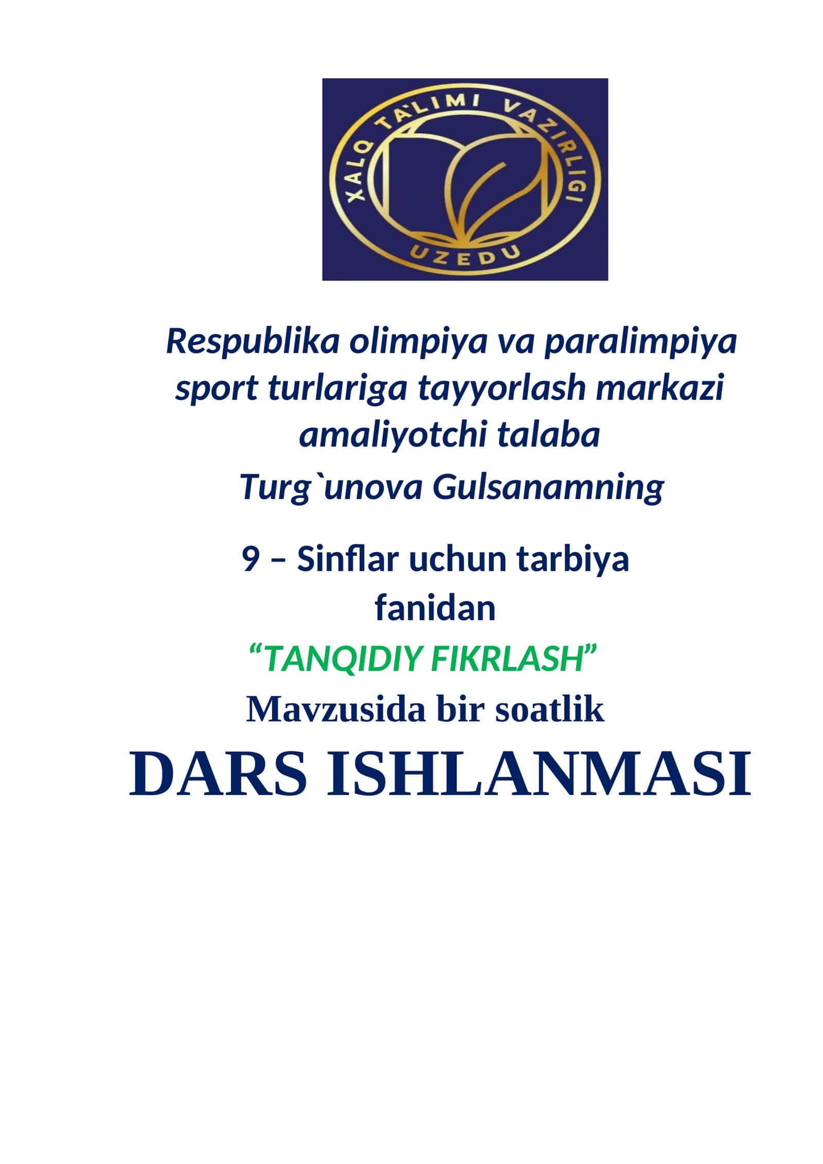TANQIDIY FIKRLASH