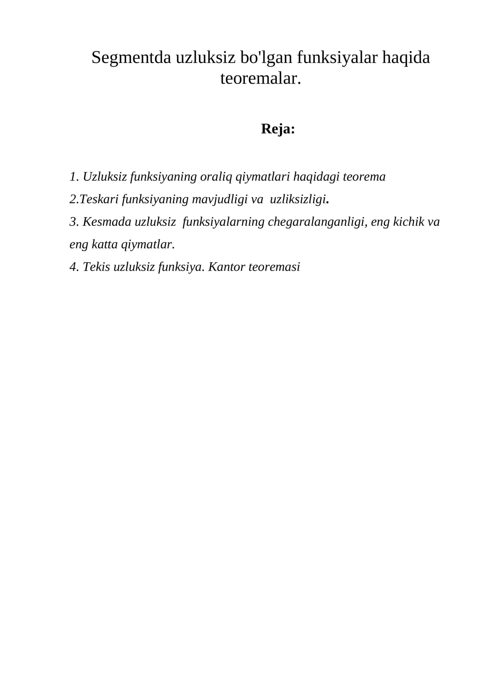 Uzluksiz funksiyaning teoremasi
