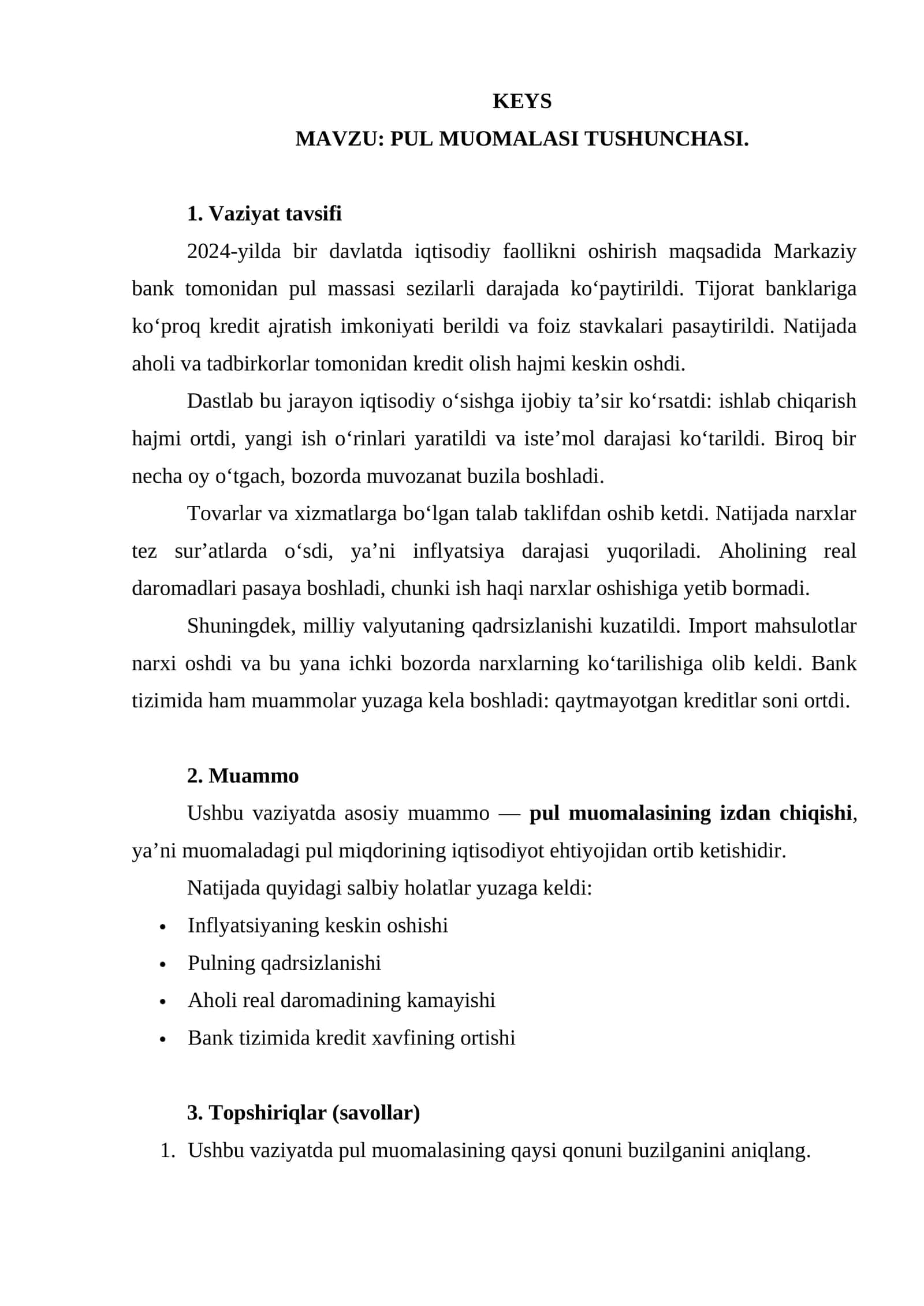 Pul muomalasi tushunchasi mavzusiga keys