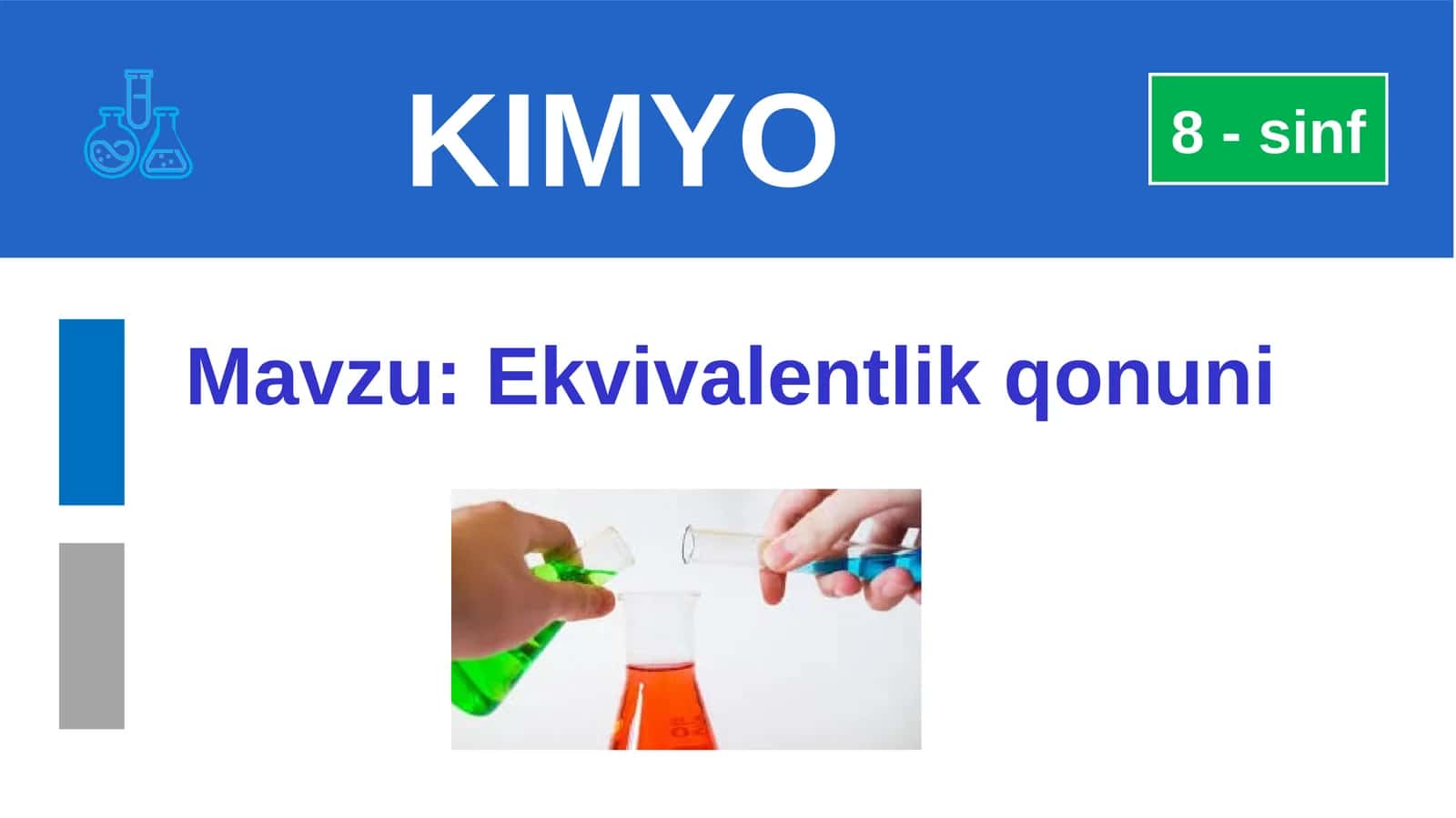 Ekvivalentlik qonuni