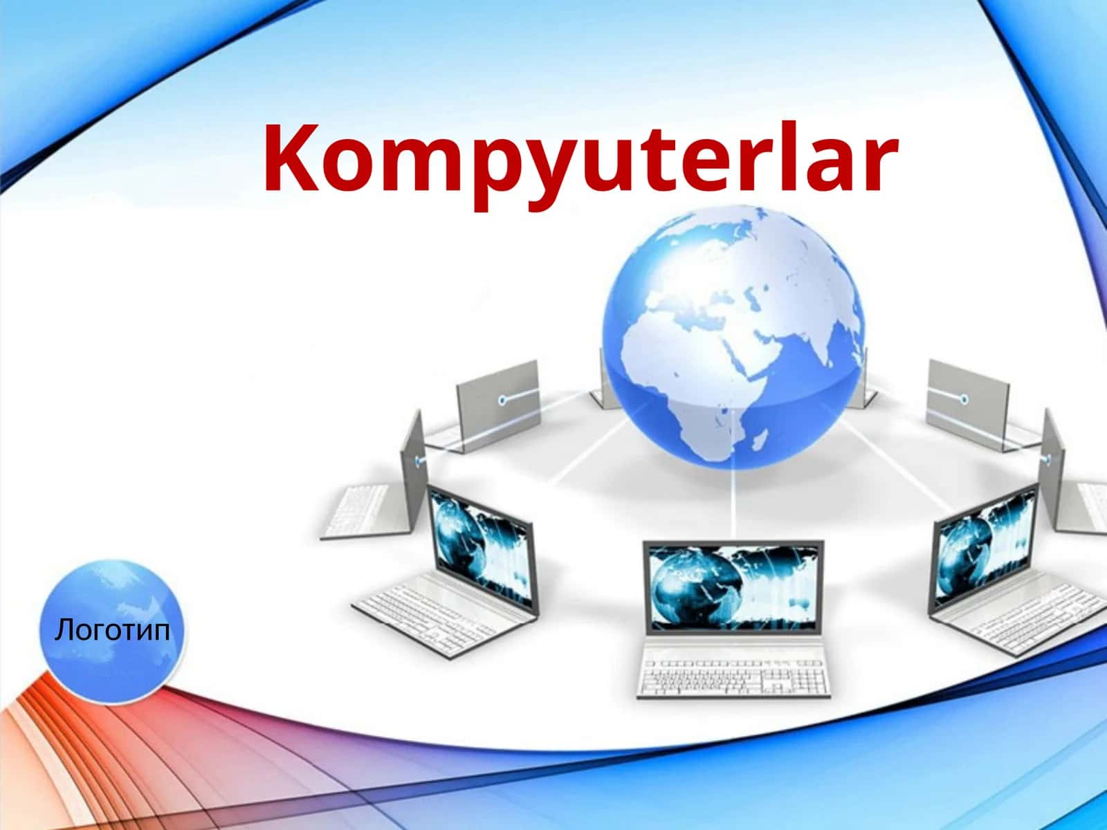 Kompyuterlar