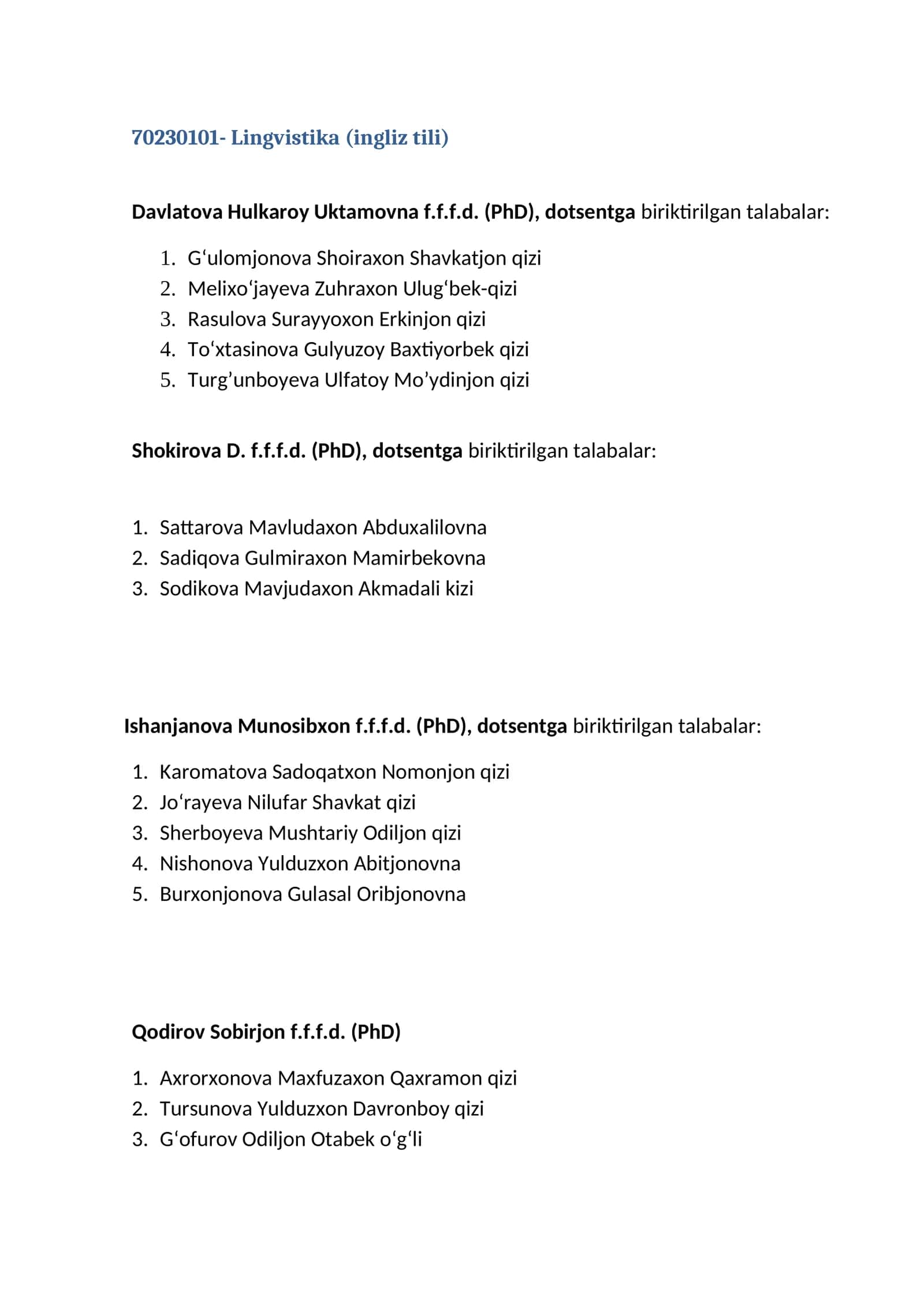 Lingvistika (ingliz tili)