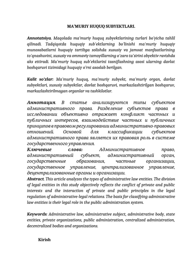 MA’MURIY HUQUQ SUBYEKTLARI