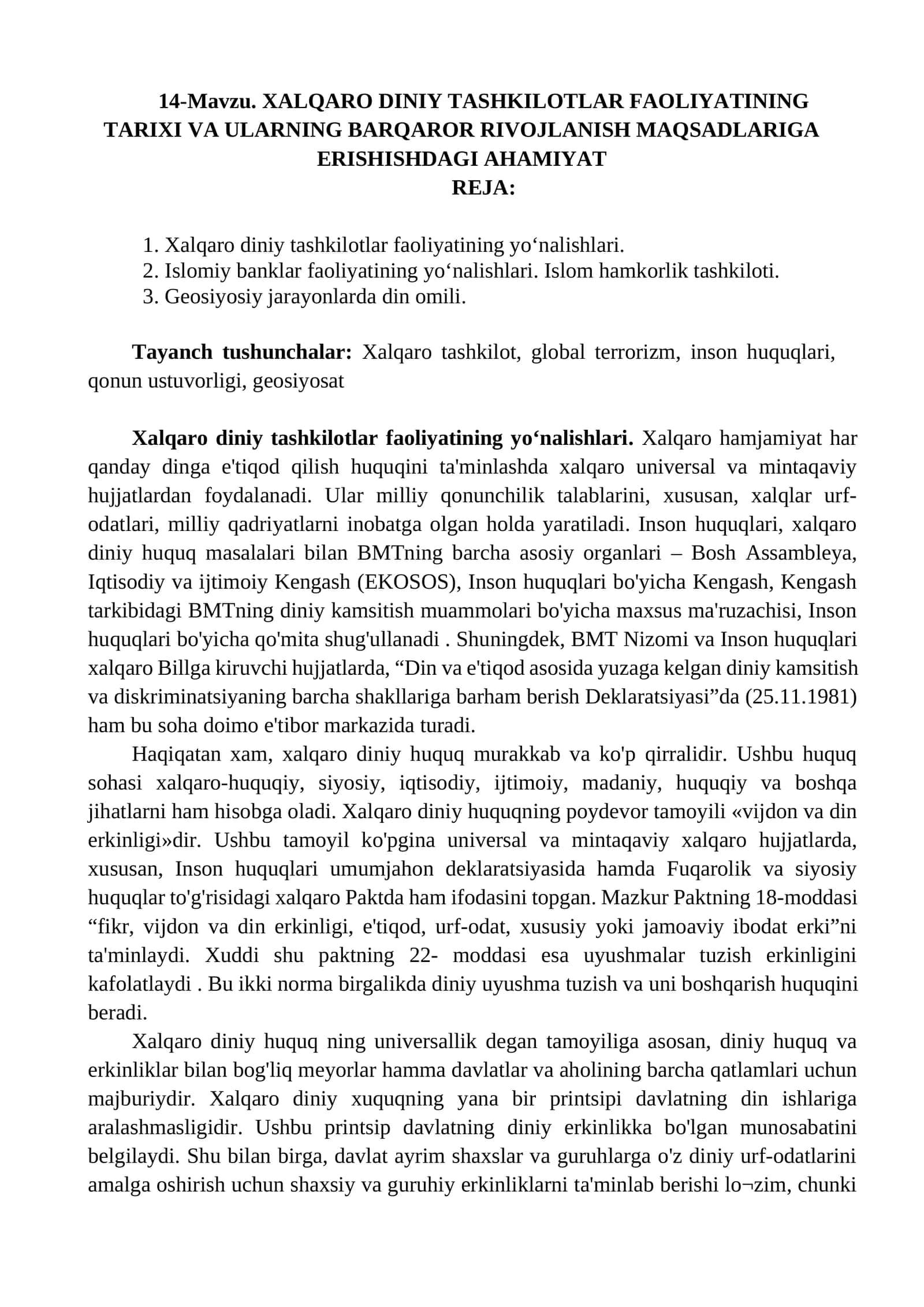XALQARO DINIY TASHKILOTLAR FAOLIYATINING TARIXI VA ULARNING BARQAROR RIVOJLANISH MAQSADLARIGA ERISHISHDAGI AHAMIYAT