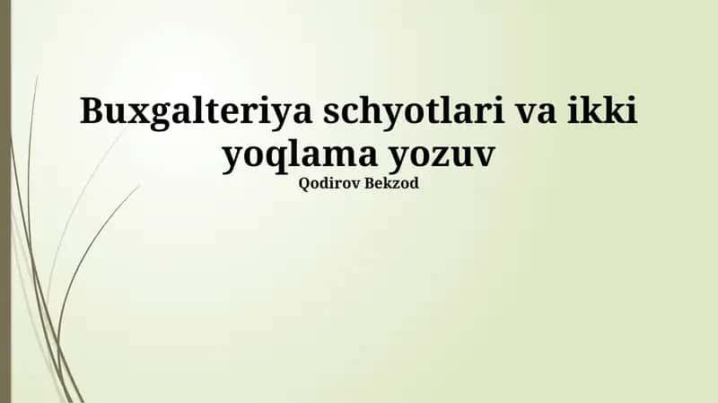Ikki Tomonlama Yozuv