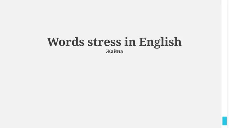 Words stress in English