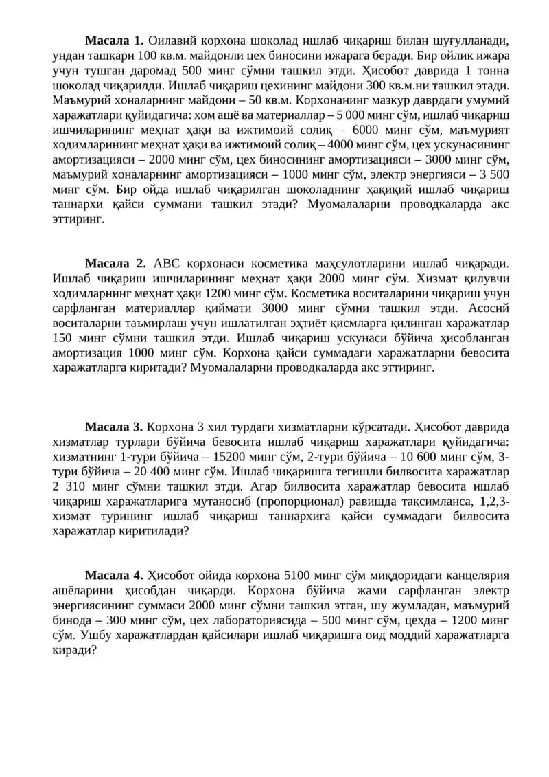 Шоколад ишлаб чиқариш таннархини ҳисоблаш масаласи