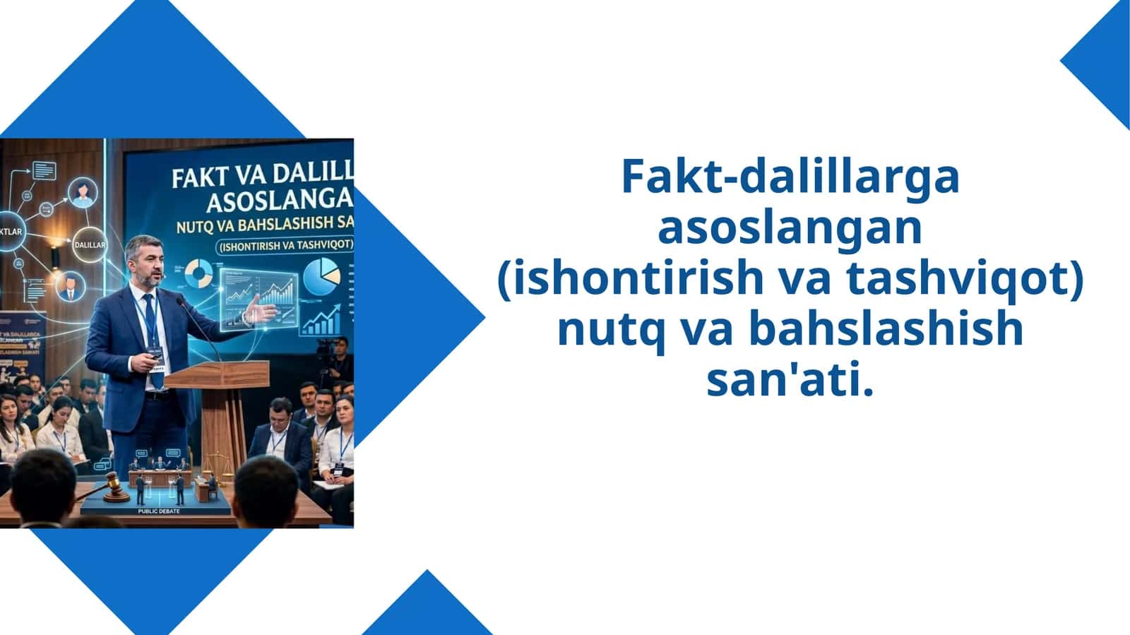Fakt-dalillargaasoslangan
