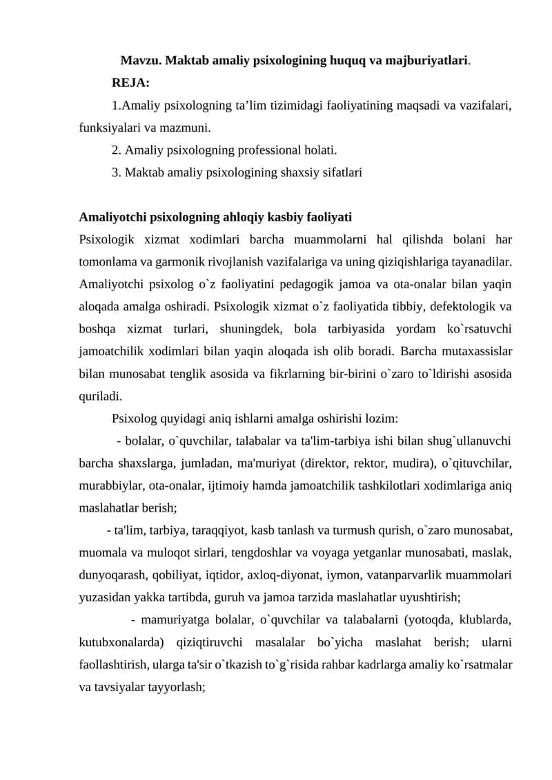 Maktab amaliy psixologining huquq va majburiyatlari