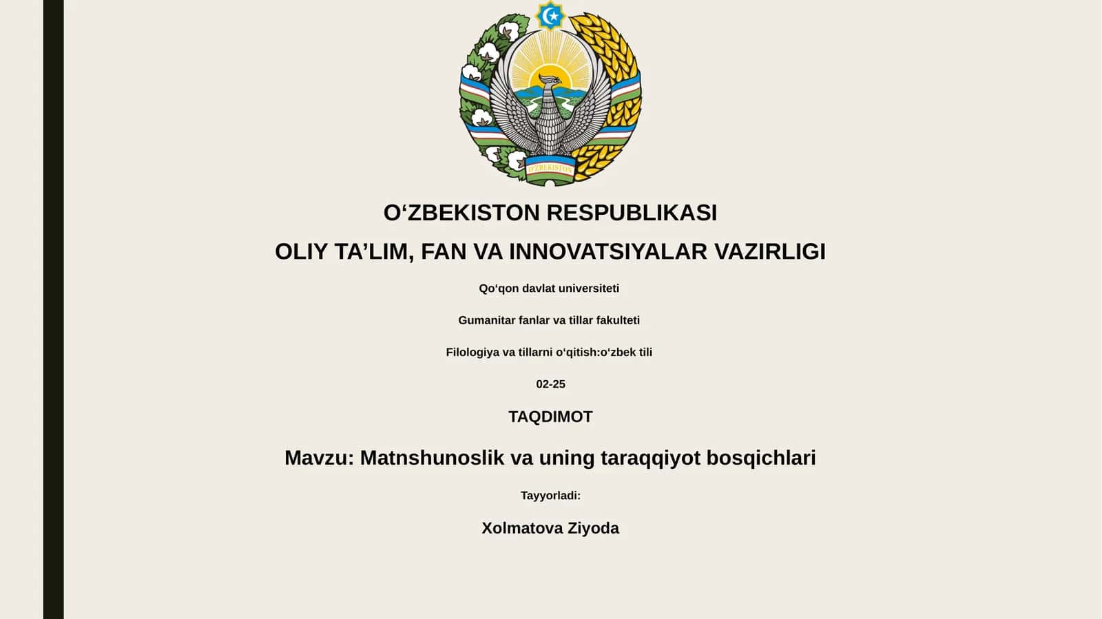 Matnshunoslik va uning taraqqiyot bosqichlari