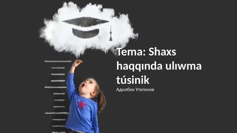 Shaxsiyat tu'sinigi