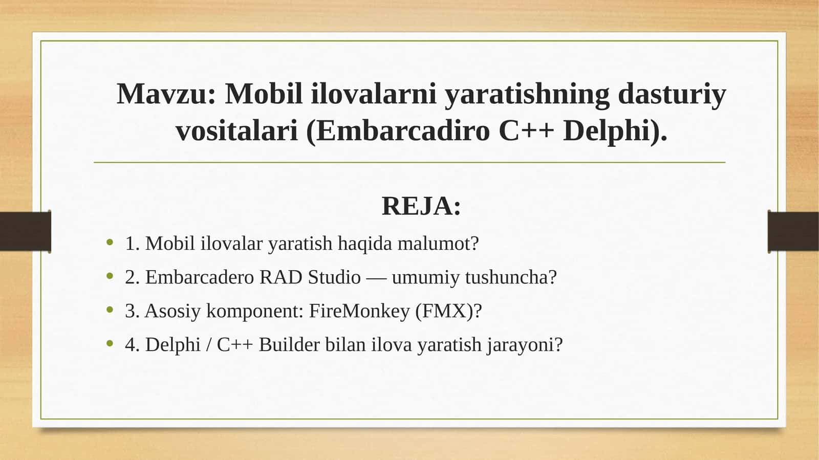 Mobililovalarniyaratishningdasturiyvositalari(EmbarcadiroC++ Delphi)