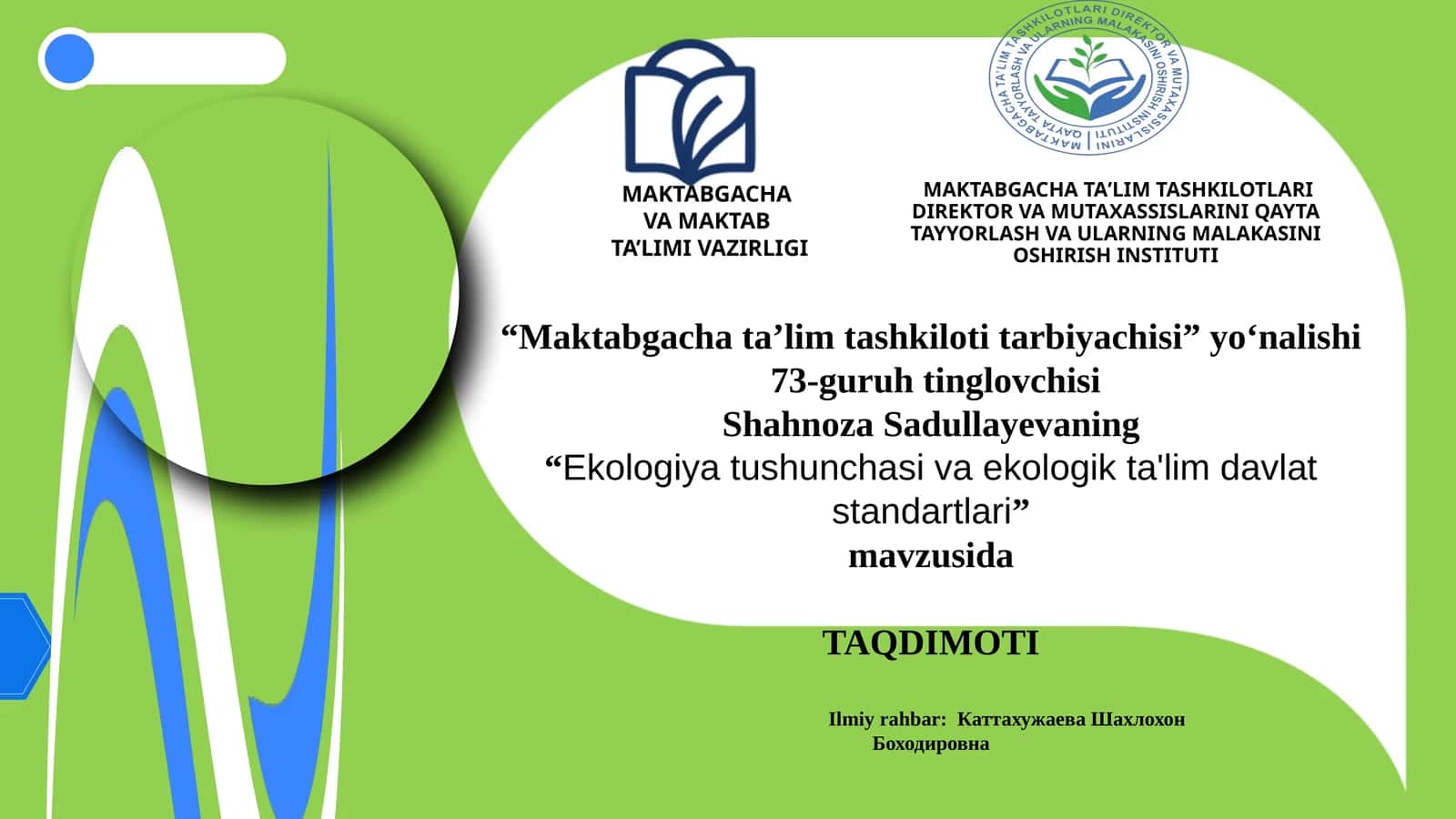Ekologiya tushunchasi va ekologik ta'lim davlat standartlari