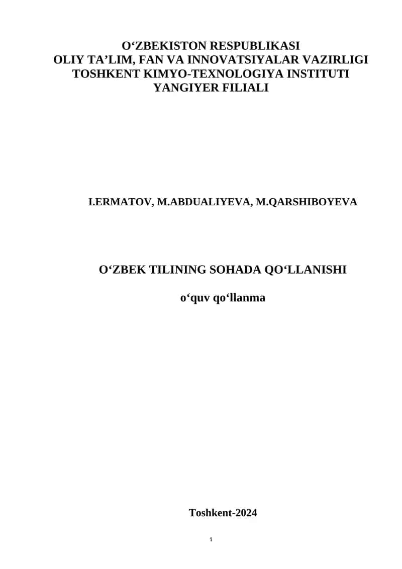 O‘zbek tilining sohada Qo‘llanishi