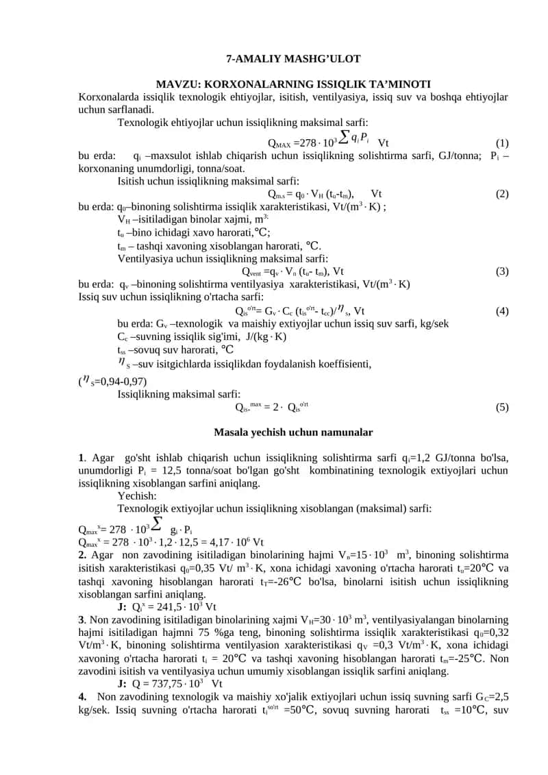 KORXONALARNING ISSIQLIK TA’MINOTI