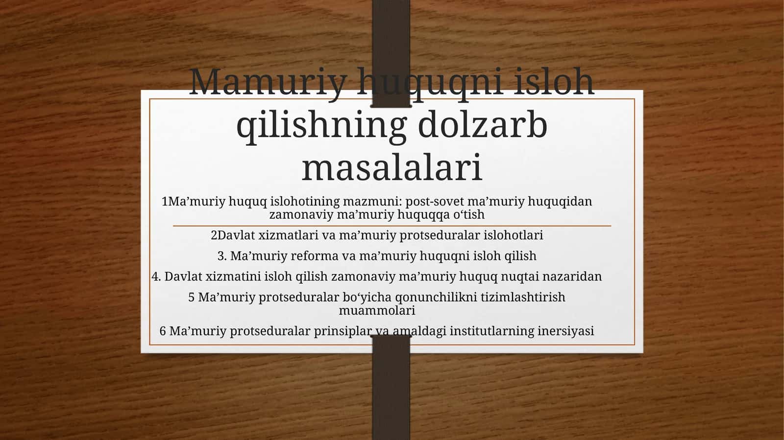 Mamuriy huquqni isloh qilishning dolzarb masalalari