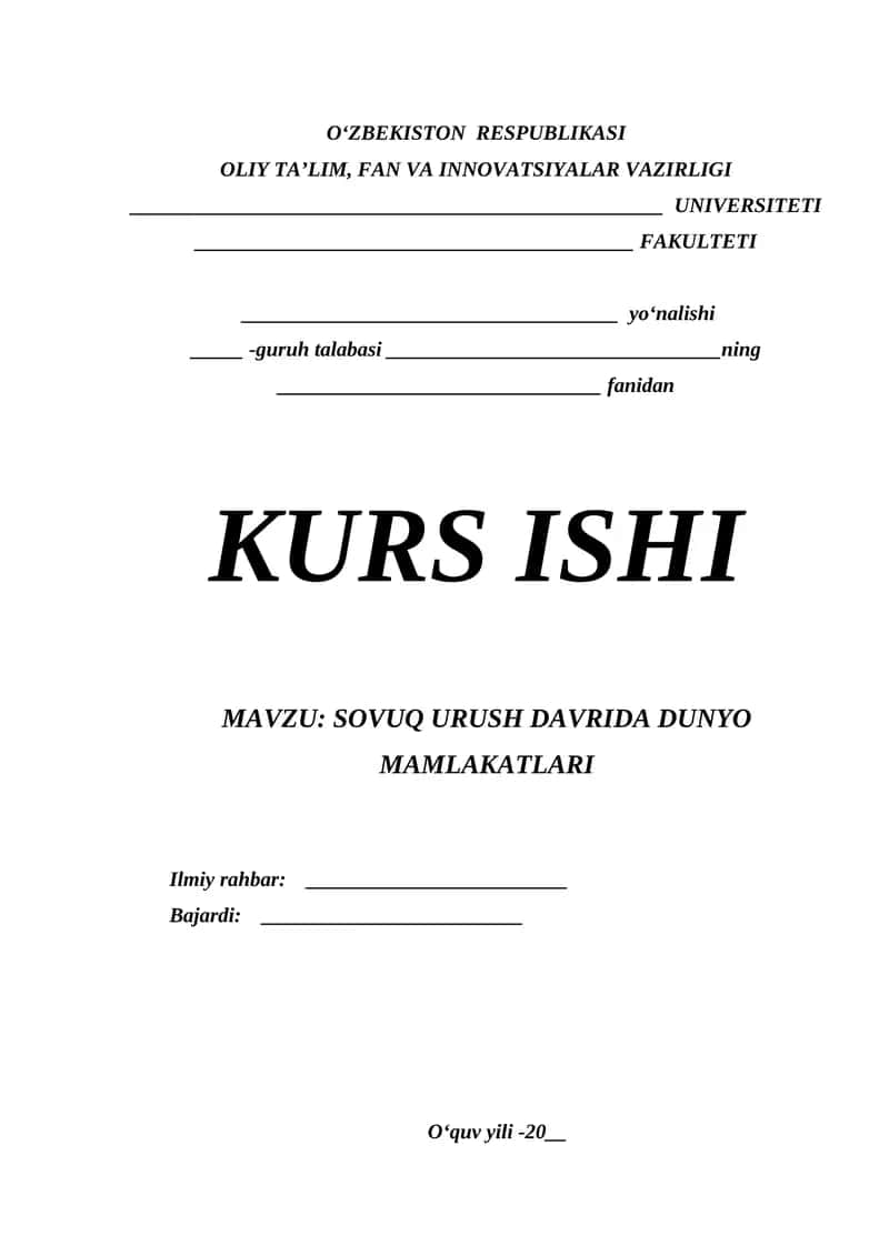 Sovuq urush davrida dunyo mamlakatlari