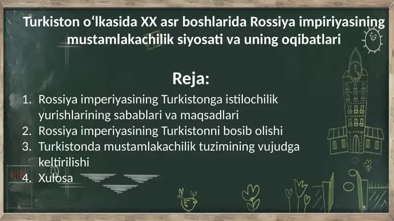 Rossiyaimperiyasining Turkistoniga istilochilik yurishlari