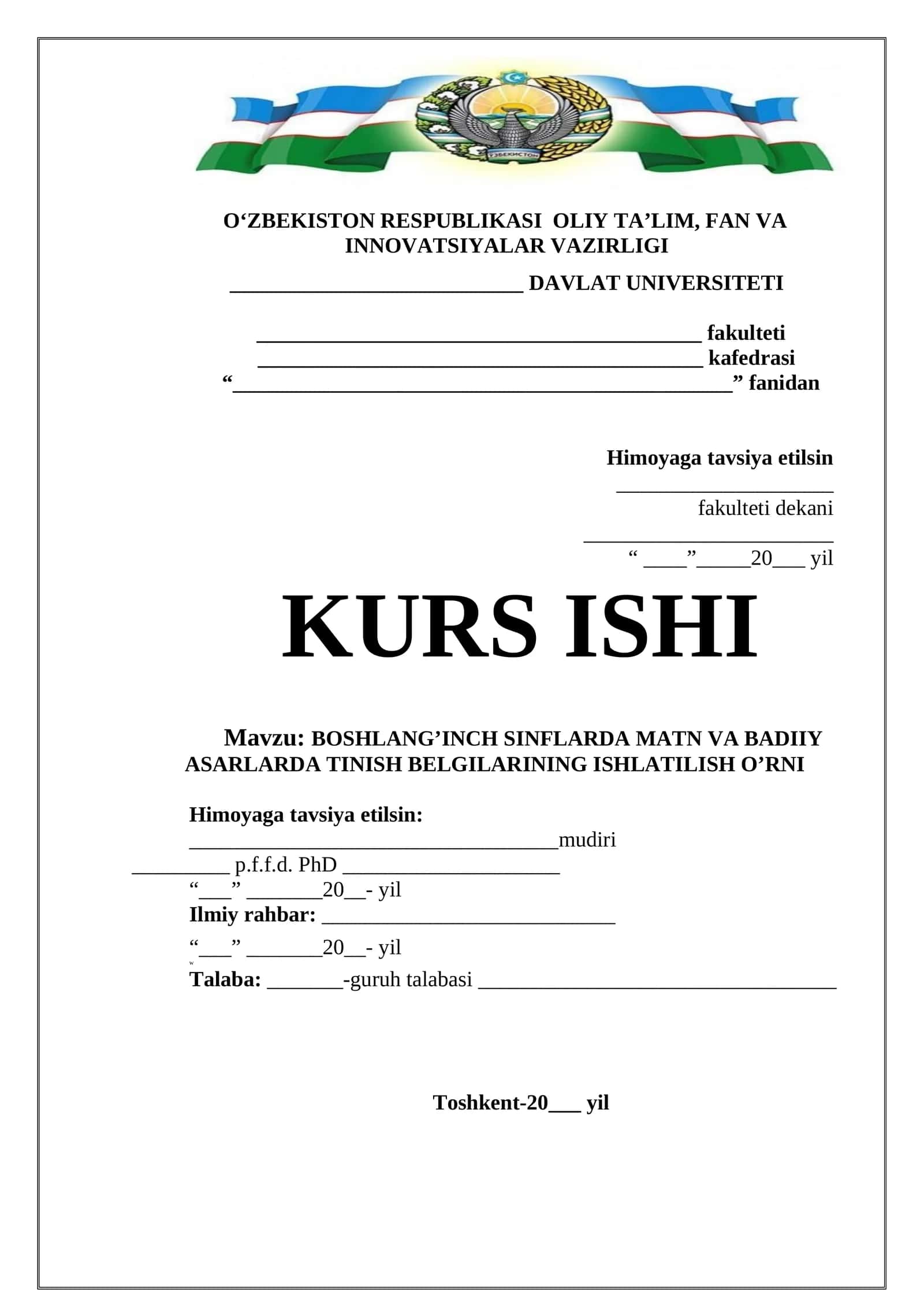 BOSHLANG’INCH SINFLARDA MATN VA BADIIY ASARLARDA TINISH BELGILARINING ISHLATILISH O’RNI