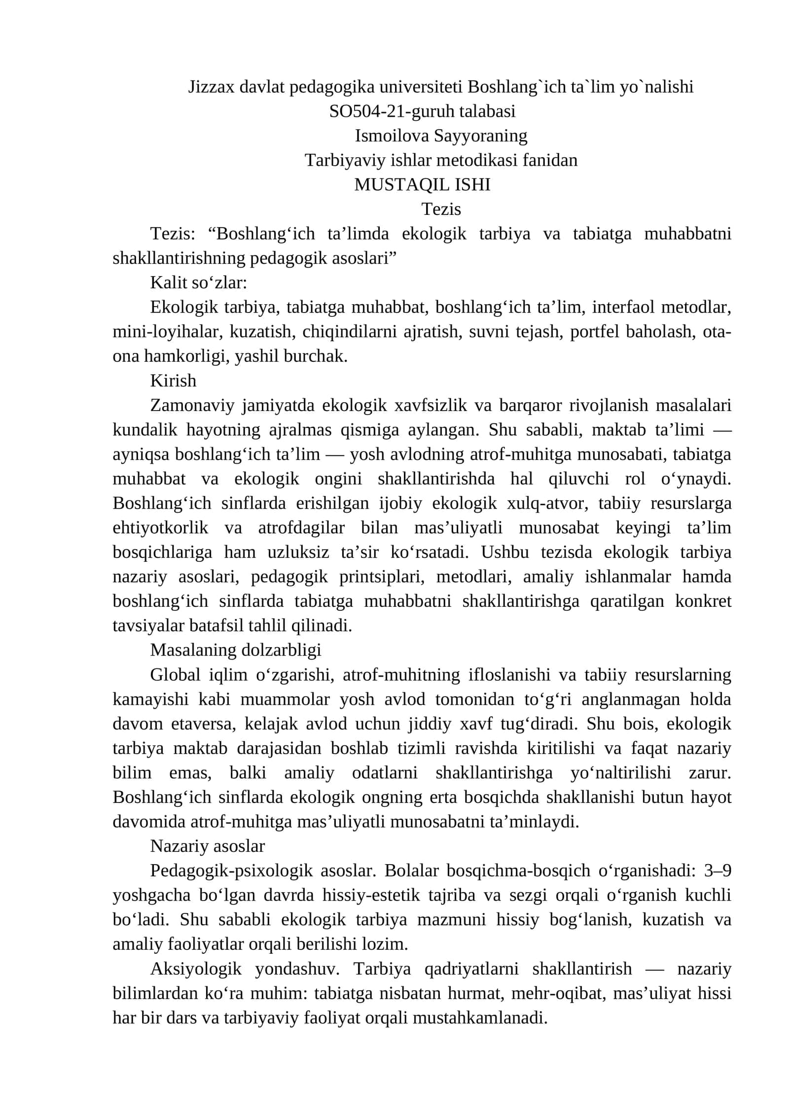 Tezis: “Boshlang‘ich ta’limda ekologik tarbiya va tabiatga muhabbatni shakllantirishning pedagogik asoslari”