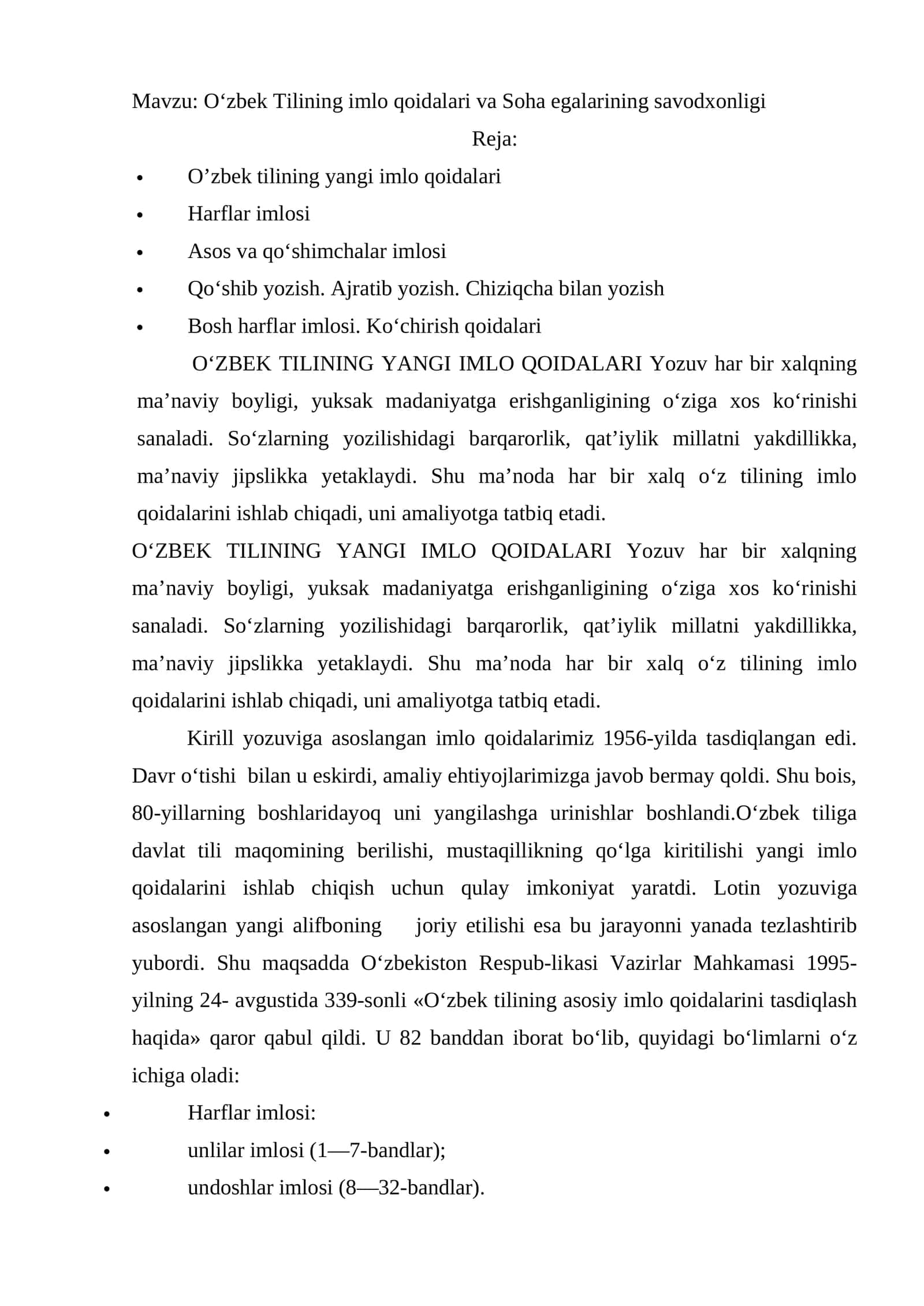 O'tilning imlo qoidalari va Soha egalarining savodxonligi