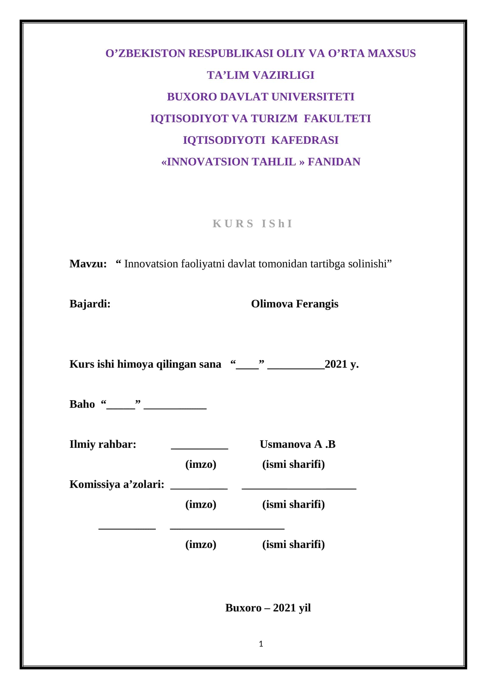 Innovatsion faoliyatni davlat tomonidan tartibga solinishi