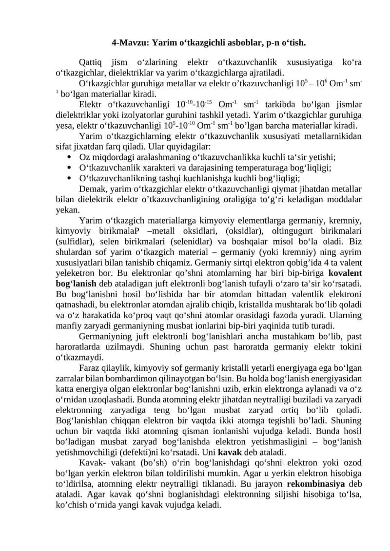 Yarim o‘tkazgichli asboblar, p-n o‘tish