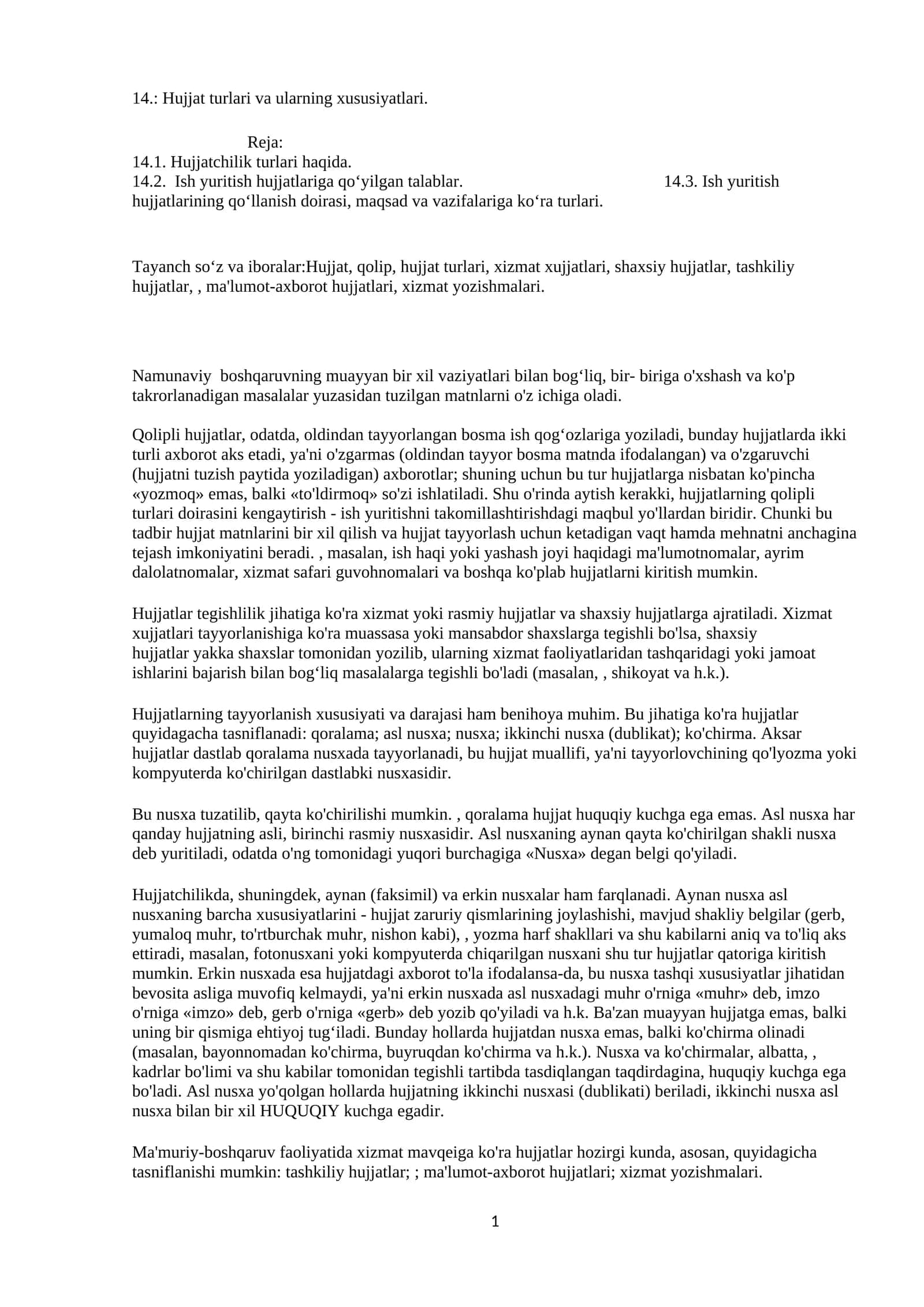 Hujjat turlari va ularning xususiyatlari