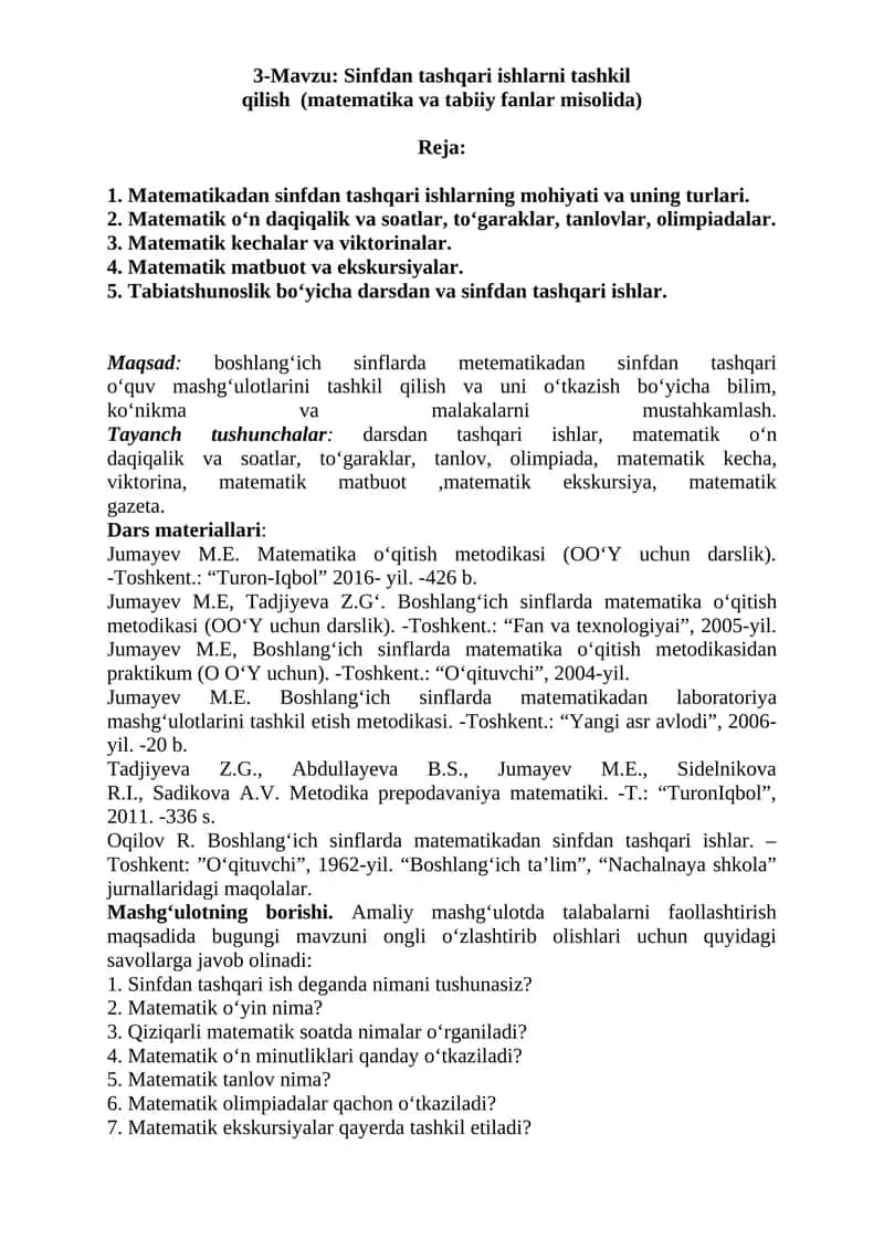 Sinfdan tashqari ishlarni tashkil qilish (matematika va tabiiy fanlar misolida)