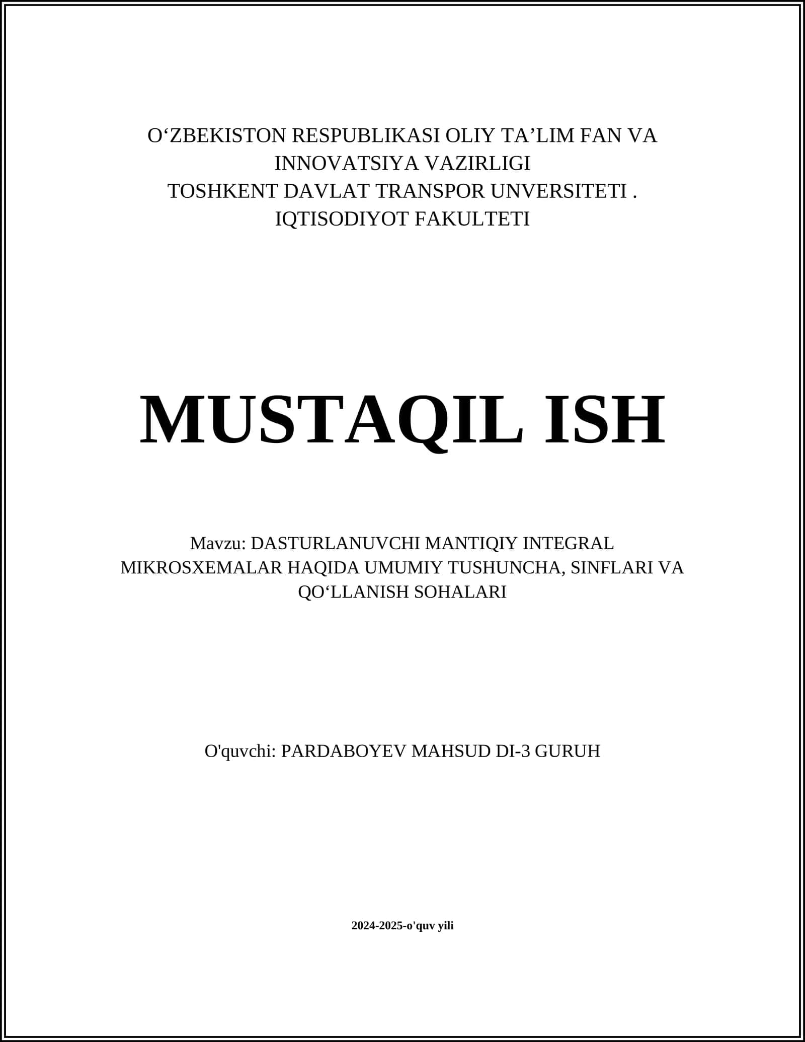 Dasturlanuvchi Mantiqiy Integral Mikrosxemalar
