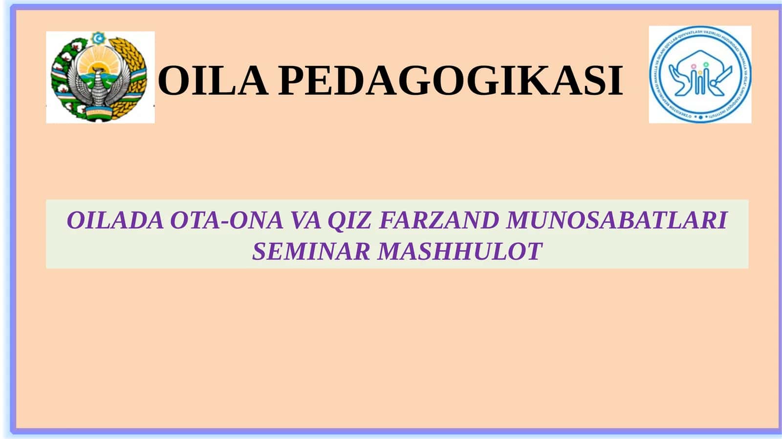 SEMINAR MASHHULOT