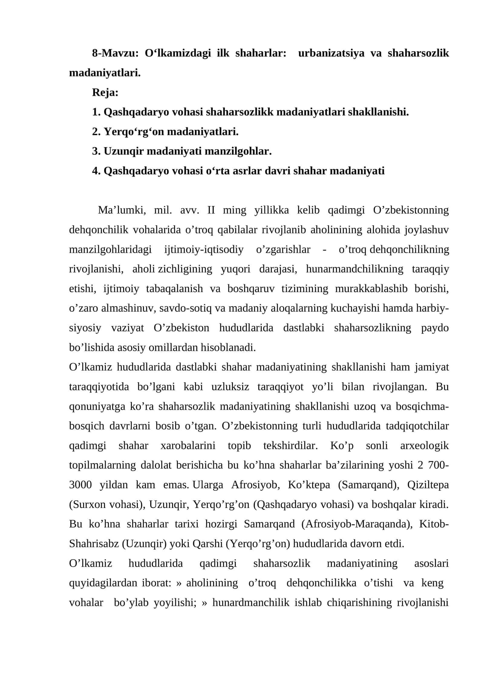 О‘lkamizdagi ilk shaharlar: urbanizatsiya va shaharsozlik madaniyatlari