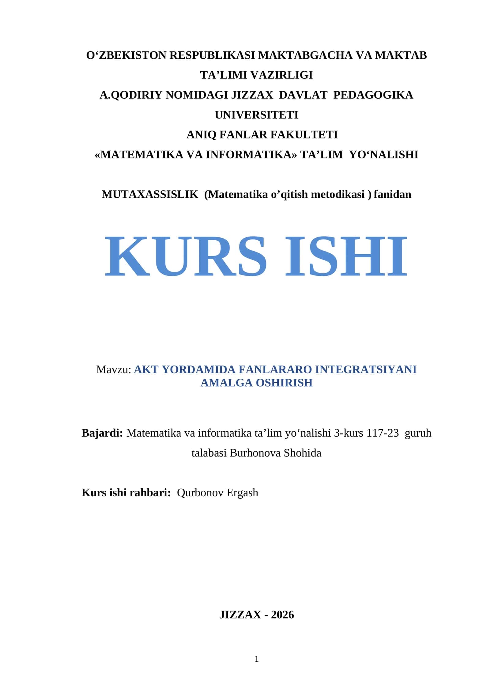AKT YORDAMIDA FANLARARO INTEGRATSIYANI AMALGA OSHIRISH