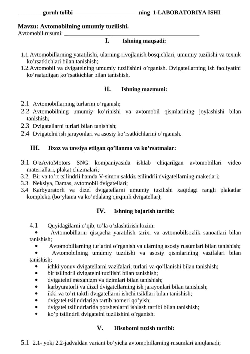 Avtomobilning umumiy tuzilishi
