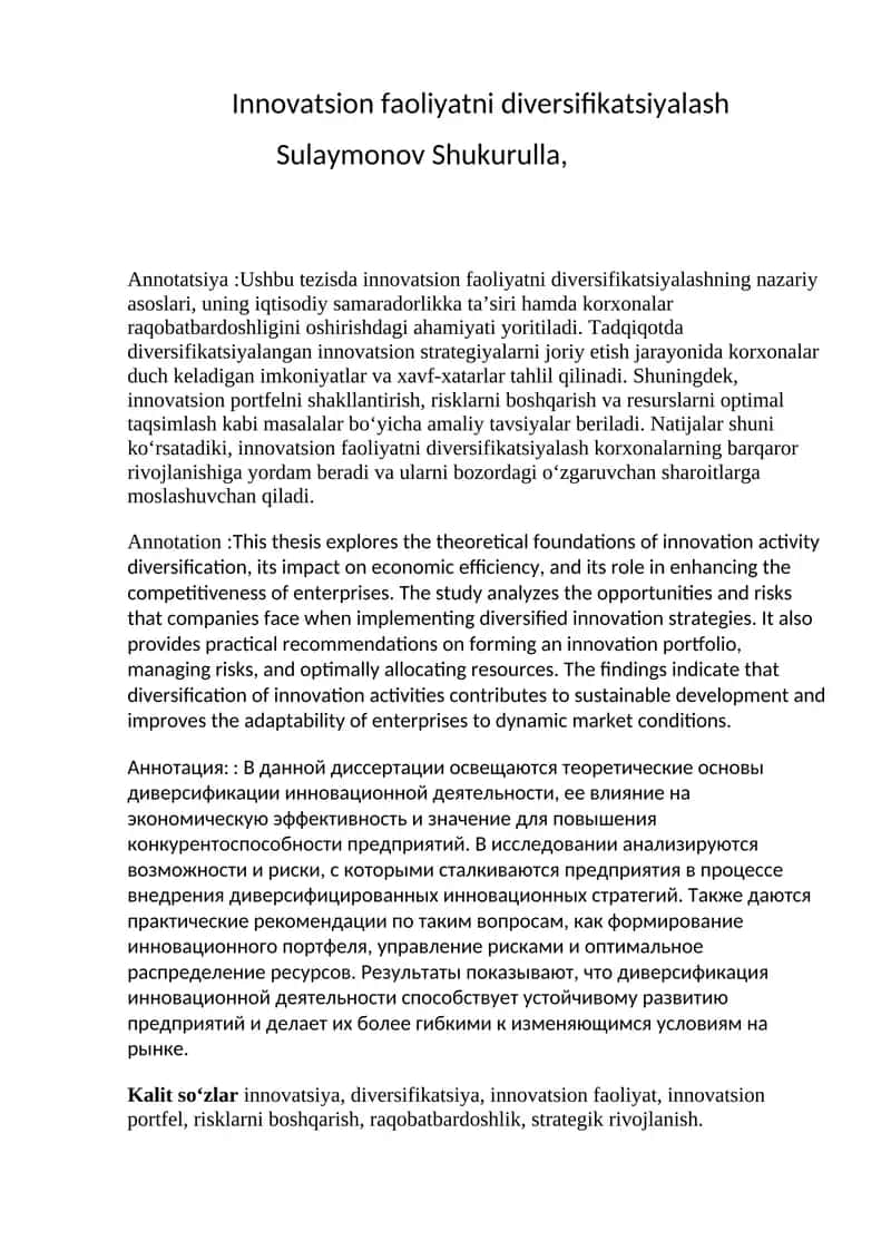 Innovatsion faoliyatni diversifikatsiyalash