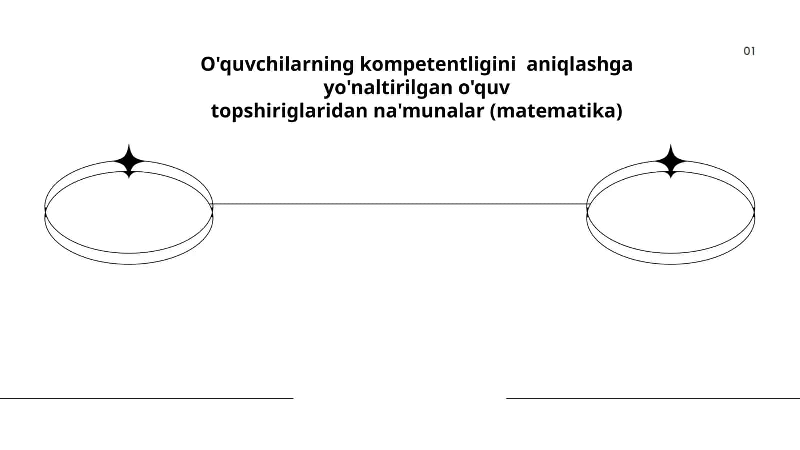 Na'munalar (matematika)