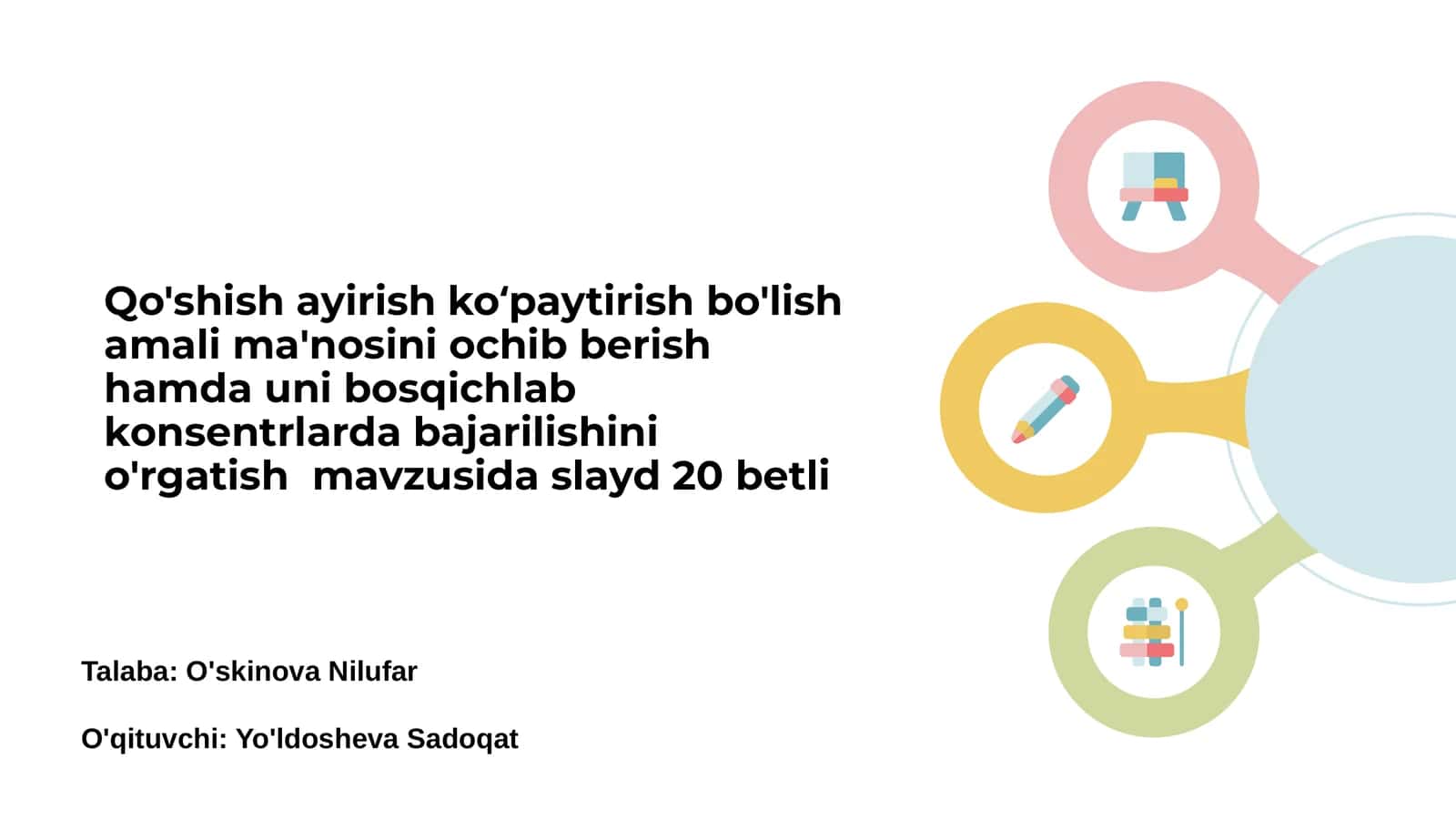 Qo'shish amali va uning ma'nosi