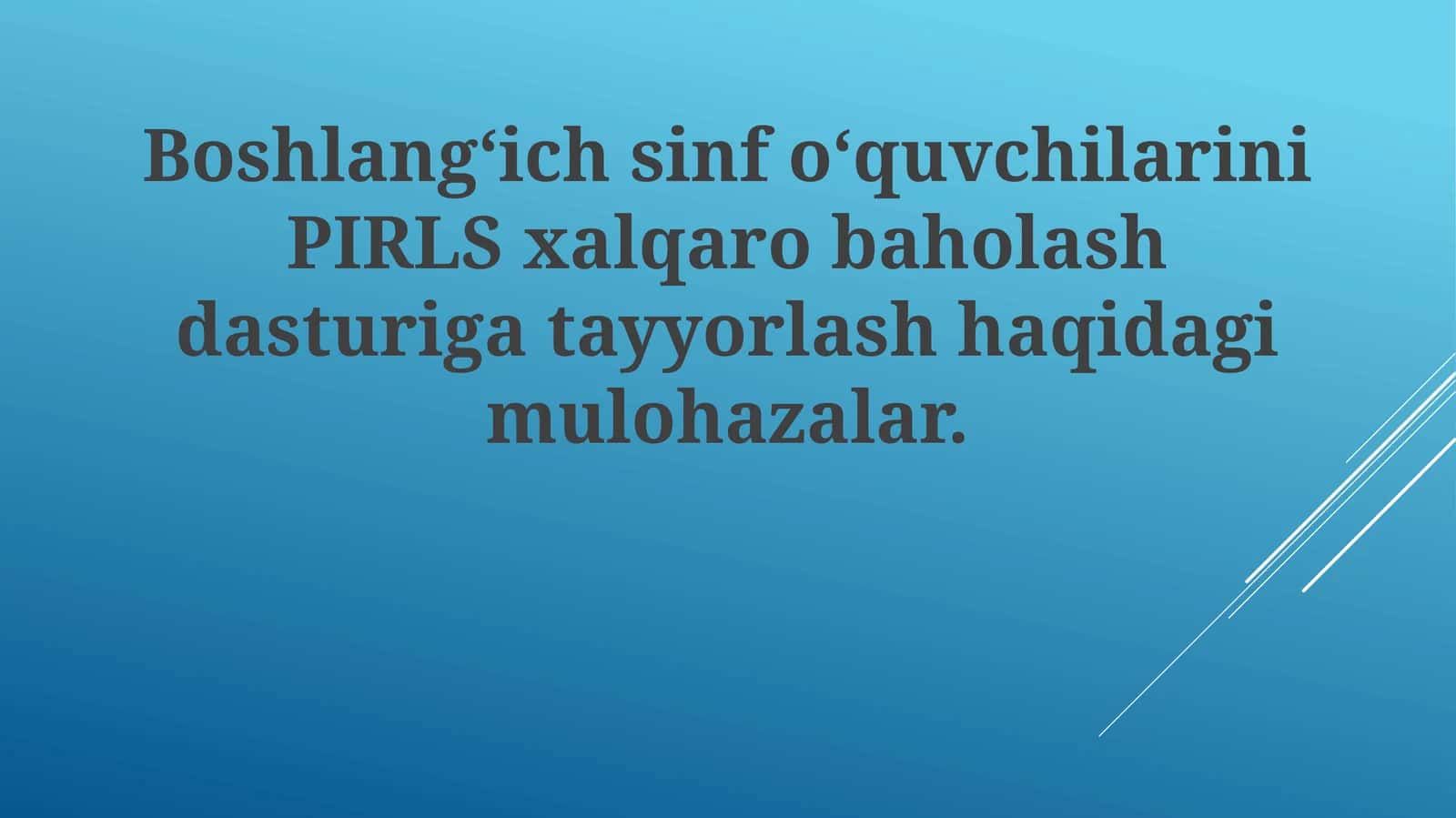 Boshlangʻich Sinf Oʻquvchilarining Oʻqish Savodxonligini Oshirish Strategiyalari