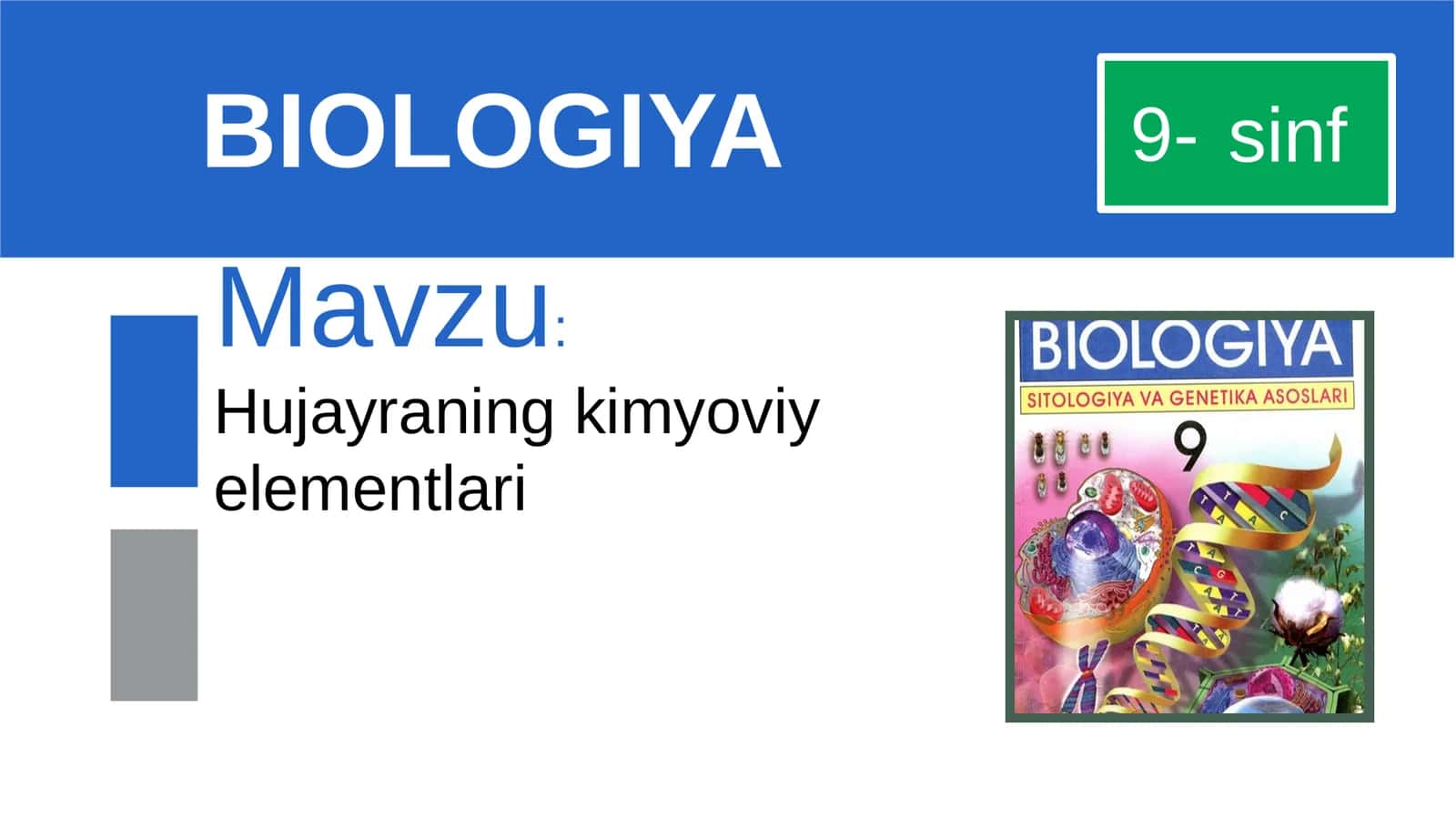Hujayraning kimyoviy elementlari