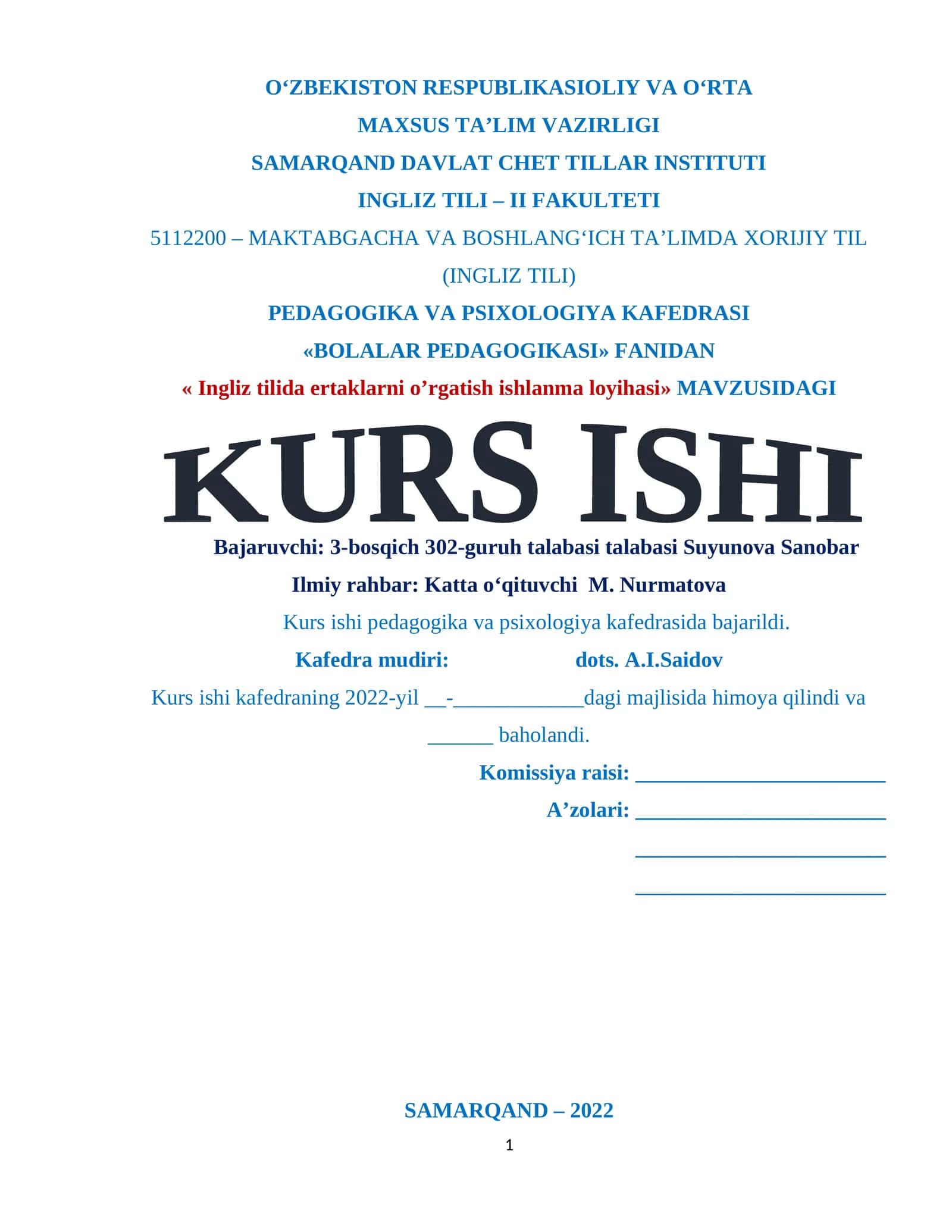 Ingliz tilida ertaklarni o’rgatish ishlanma loyihasi