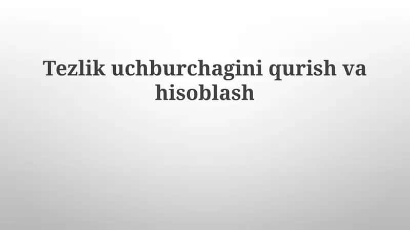 Tezlikuchburchaginiqurishvahisoblash